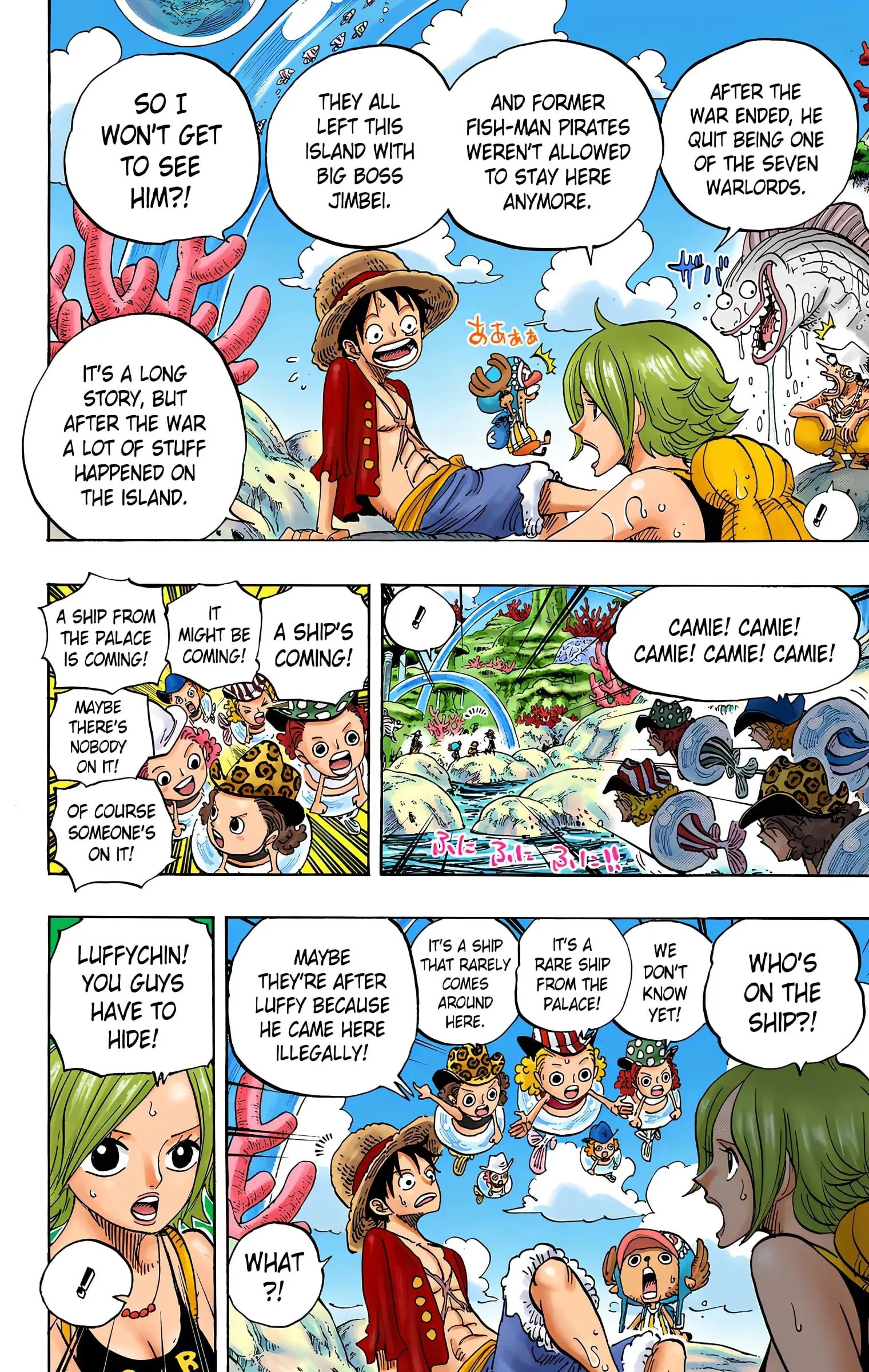 One Piece Colored, chapter 609, page 4