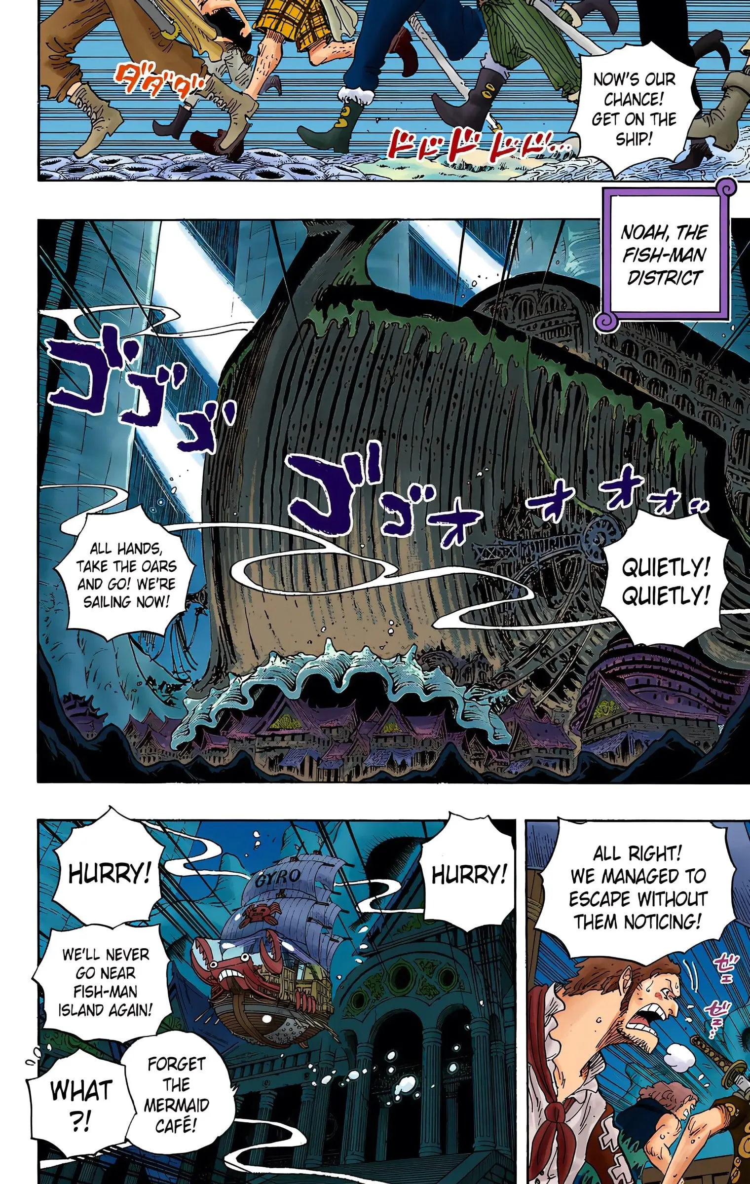 One Piece Colored, chapter 611, page 2