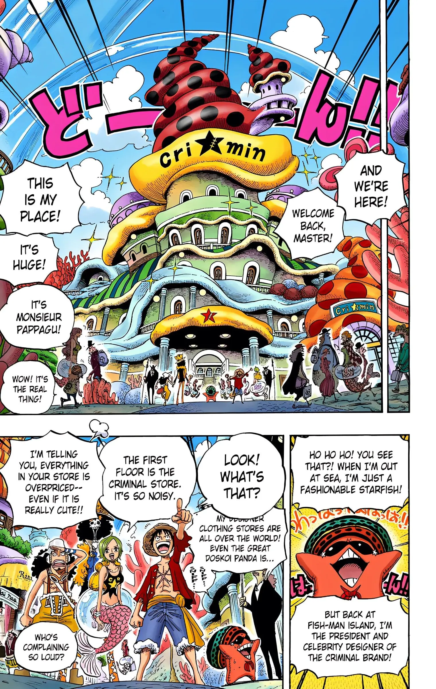 One Piece Colored, chapter 611, page 6