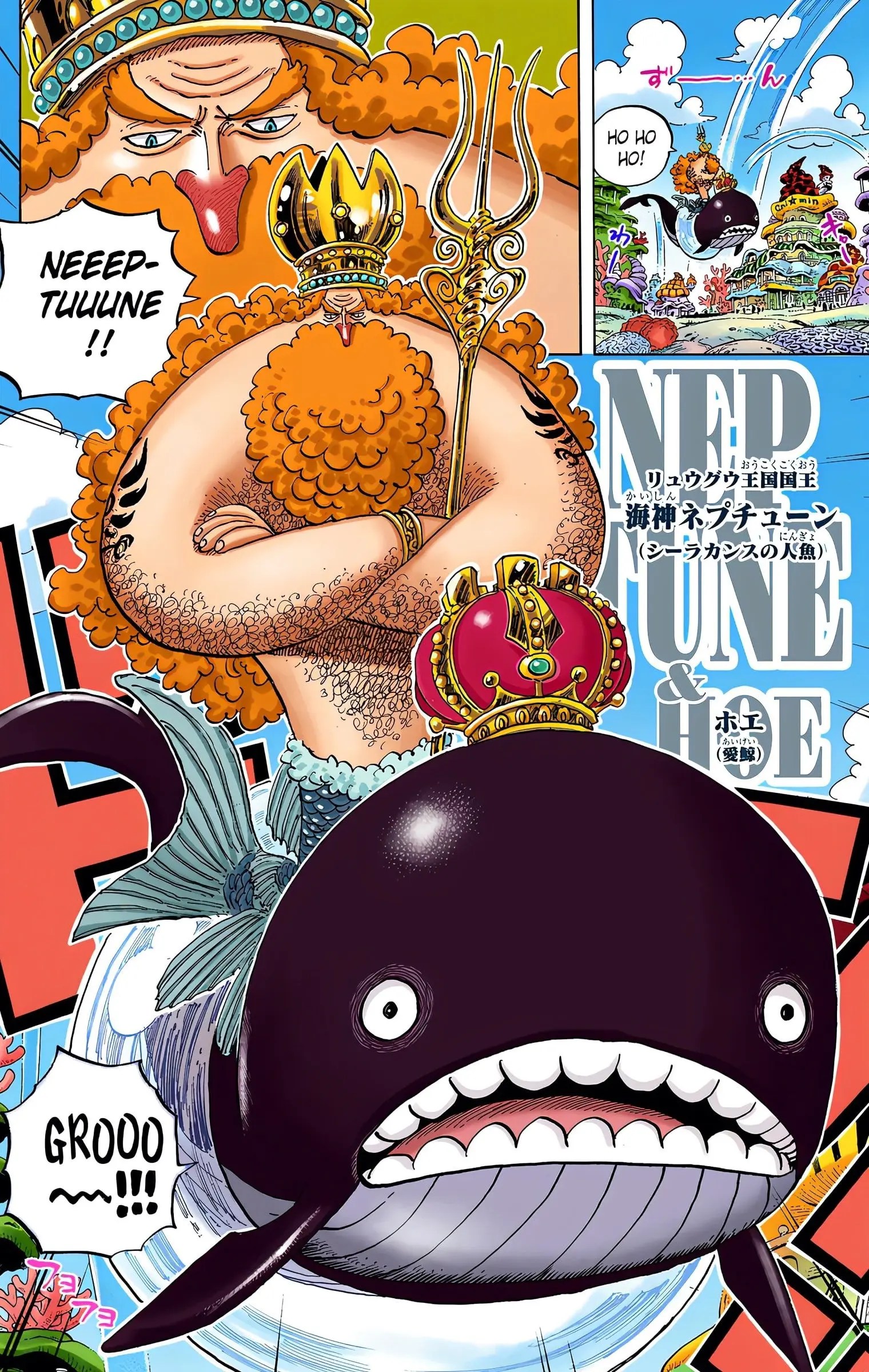 One Piece Colored, chapter 611, page 9