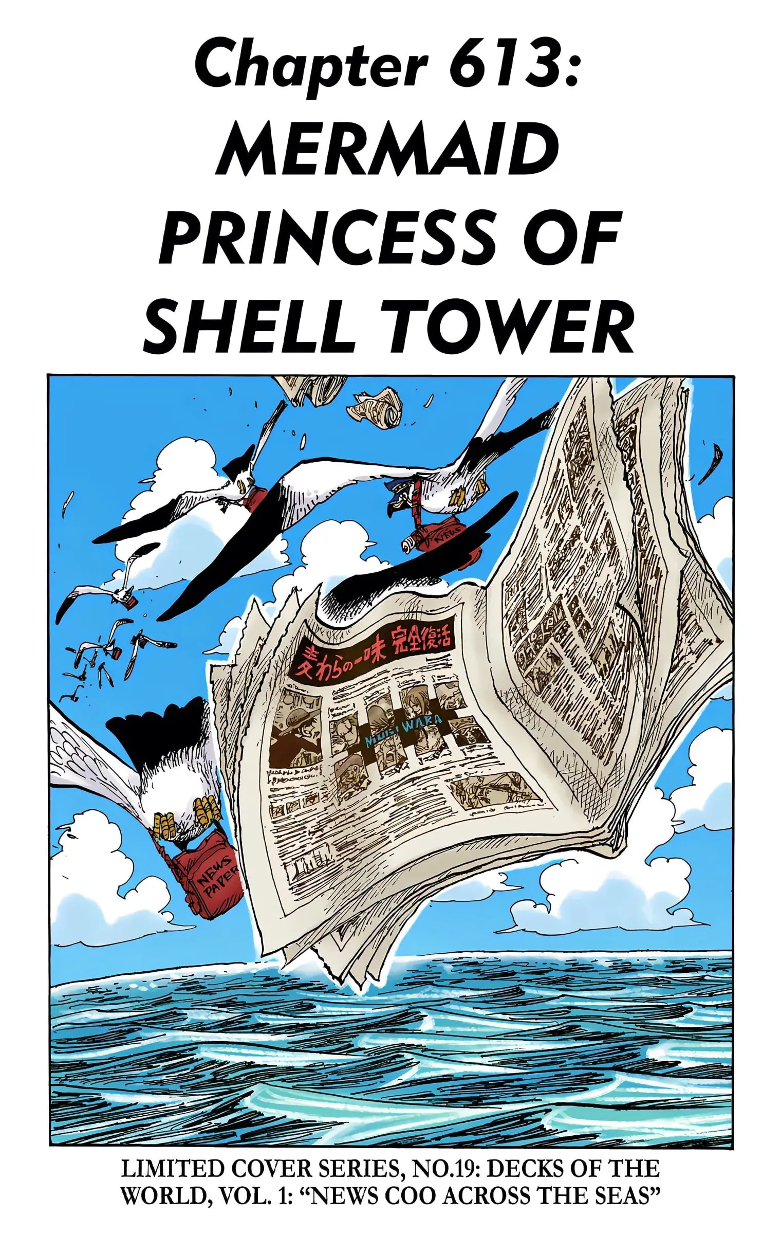 One Piece Colored, chapter 613, page 1