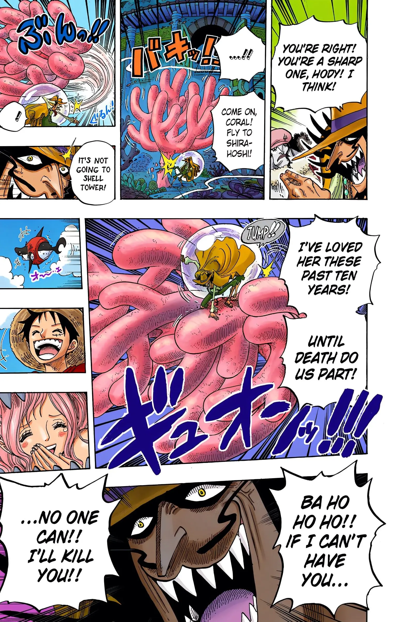 One Piece Colored, chapter 616, page 15