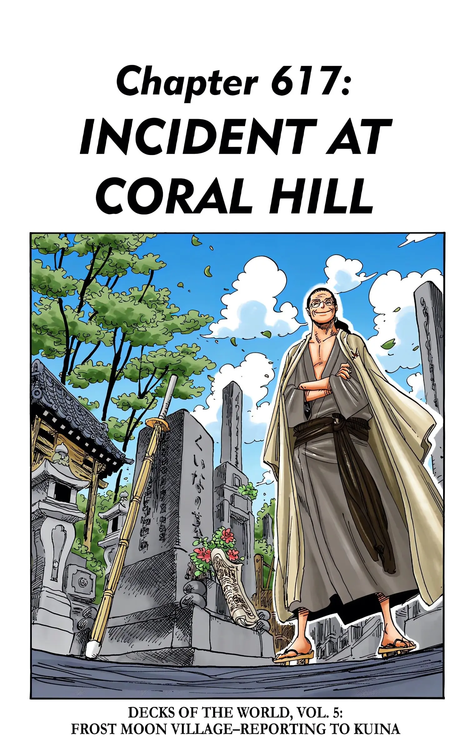 One Piece Colored, chapter 617, page 1