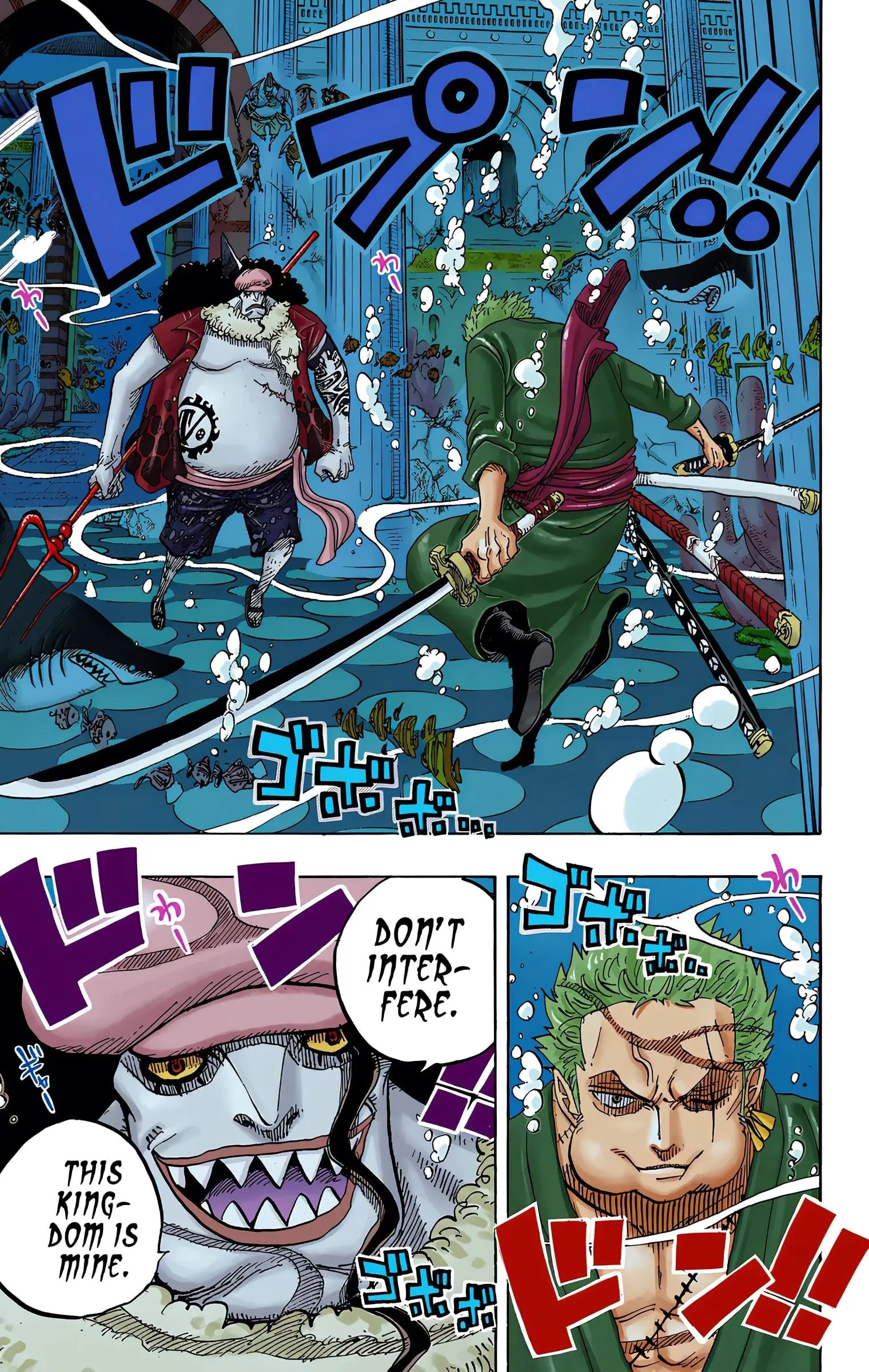 One Piece Colored, chapter 617, page 13