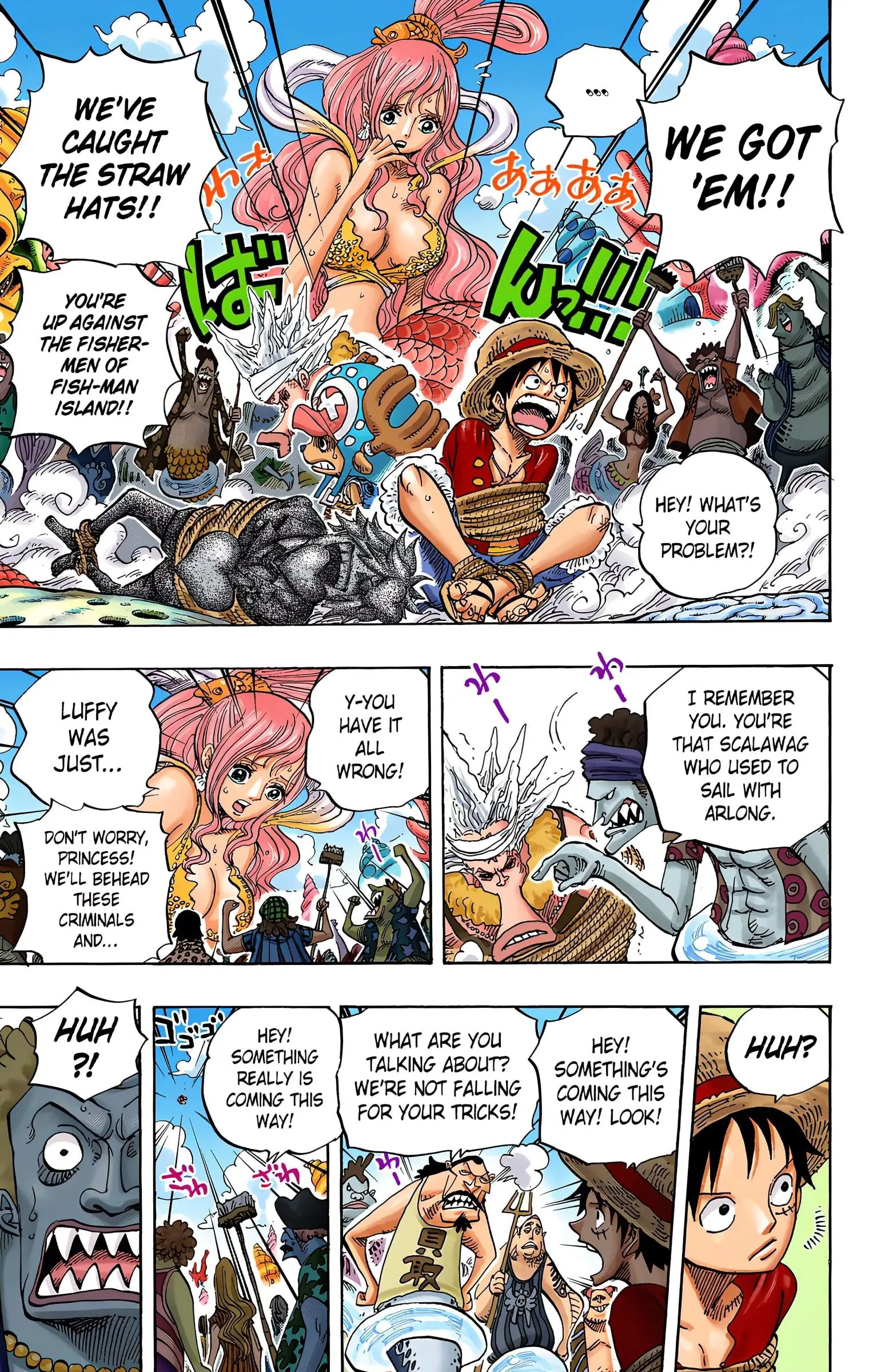 One Piece Colored, chapter 618, page 4
