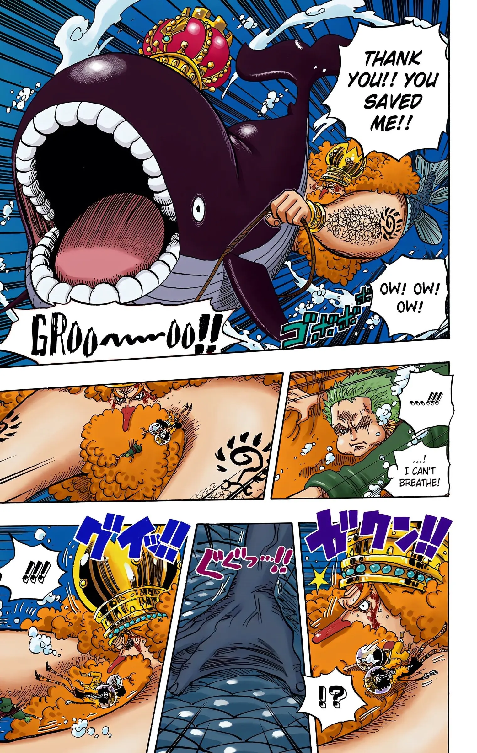 One Piece Colored, chapter 619, page 6
