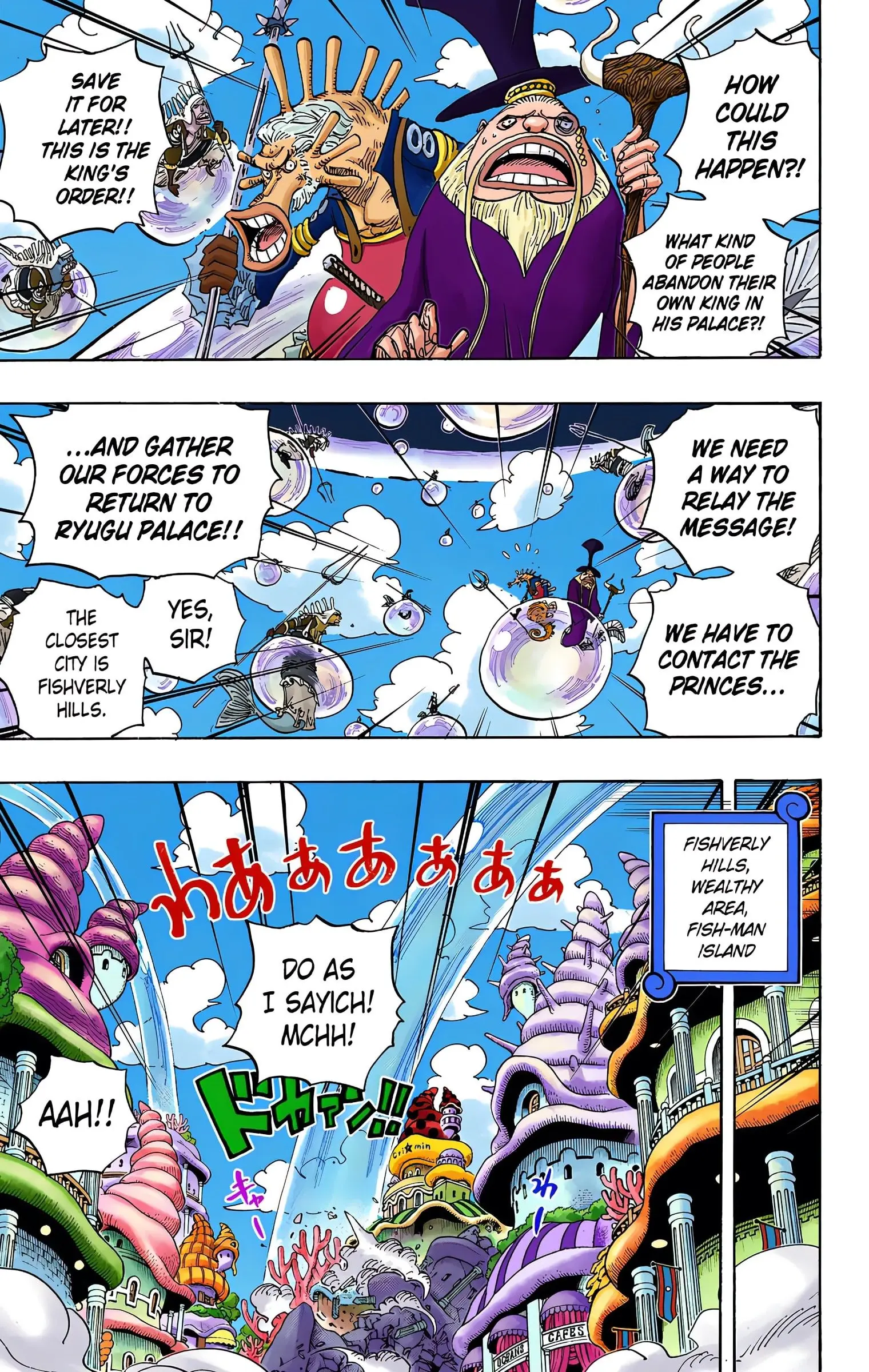 One Piece Colored, chapter 620, page 3