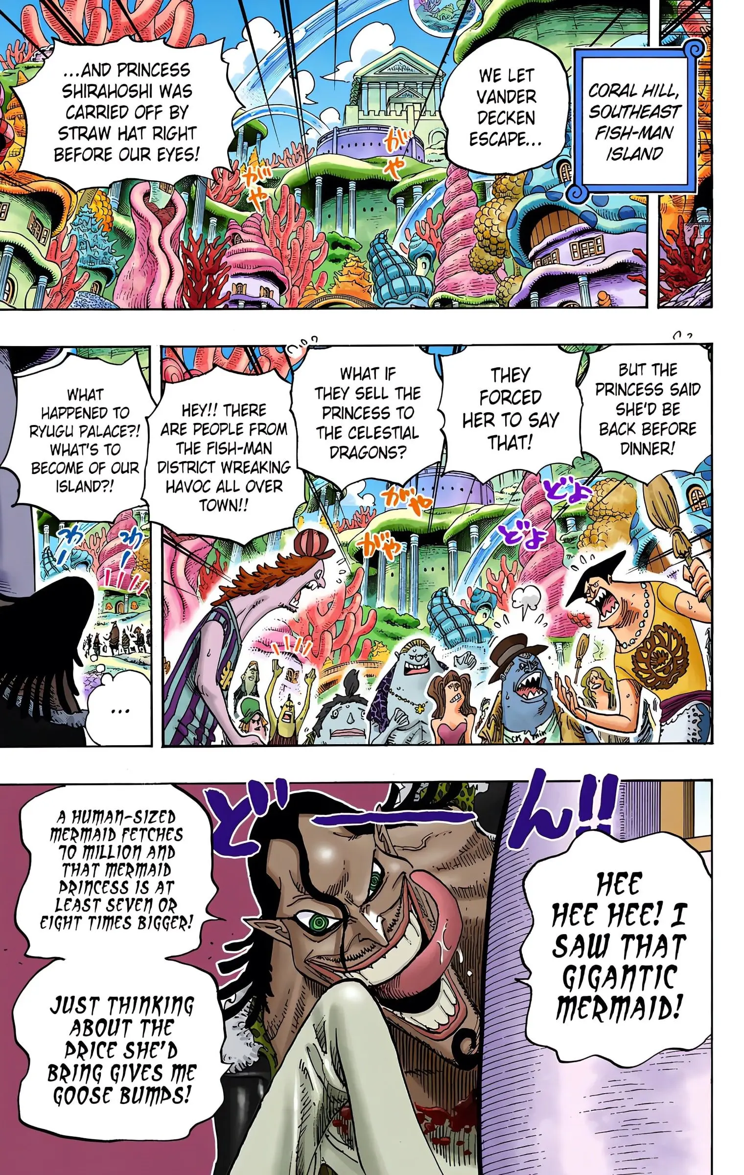 One Piece Colored, chapter 620, page 7