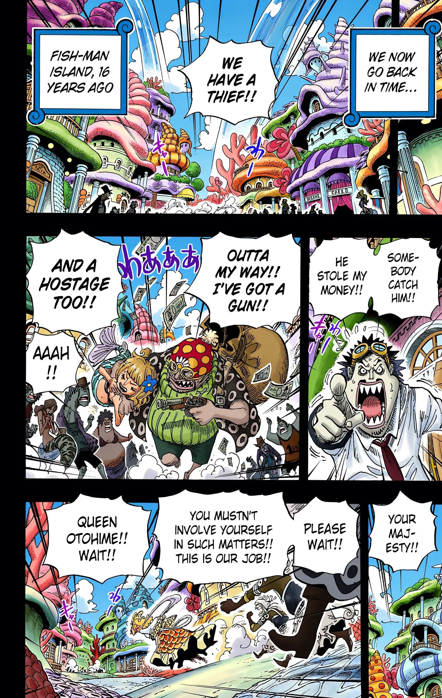 One Piece Colored, chapter 621, page 2