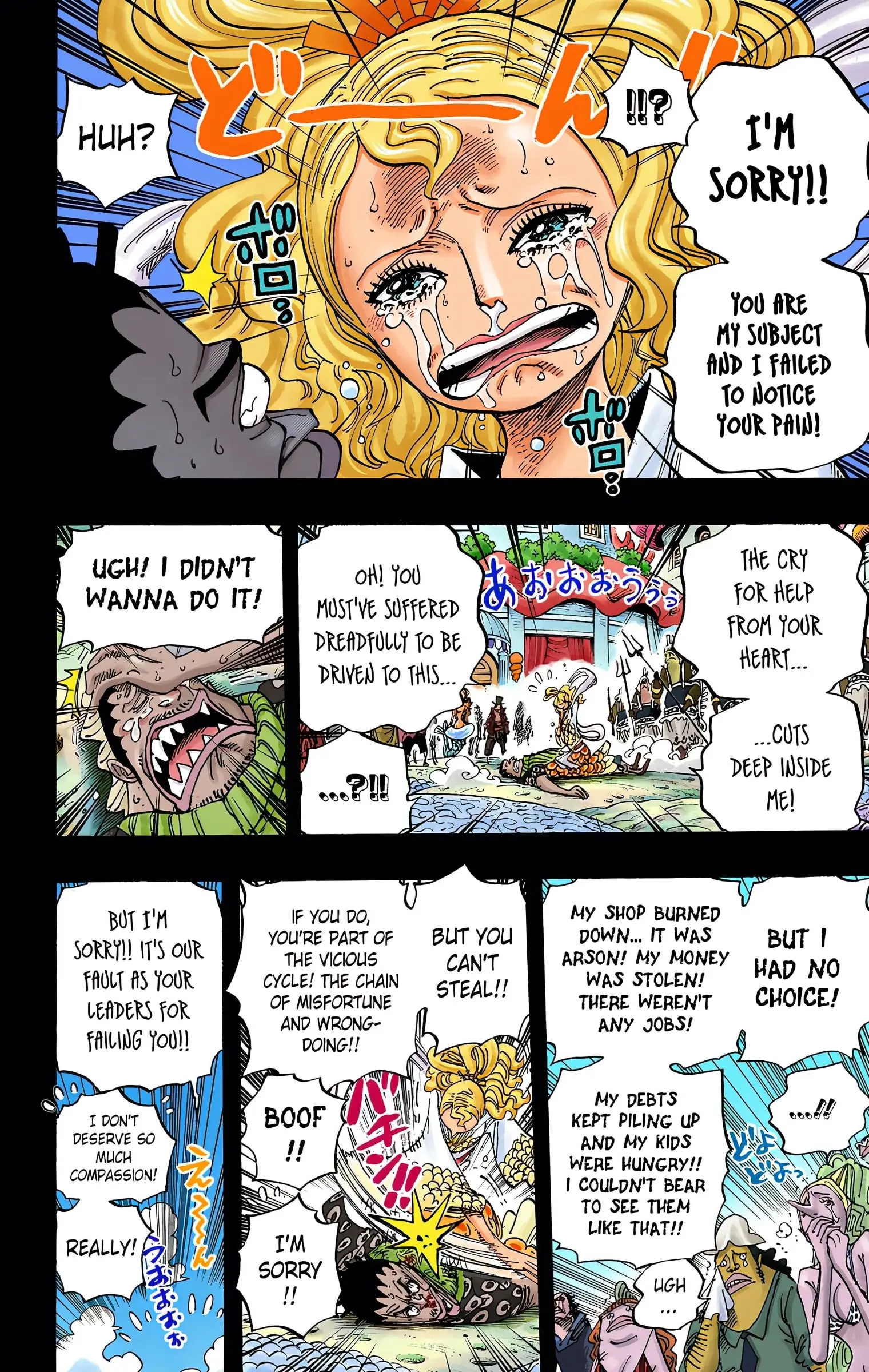 One Piece Colored, chapter 621, page 6