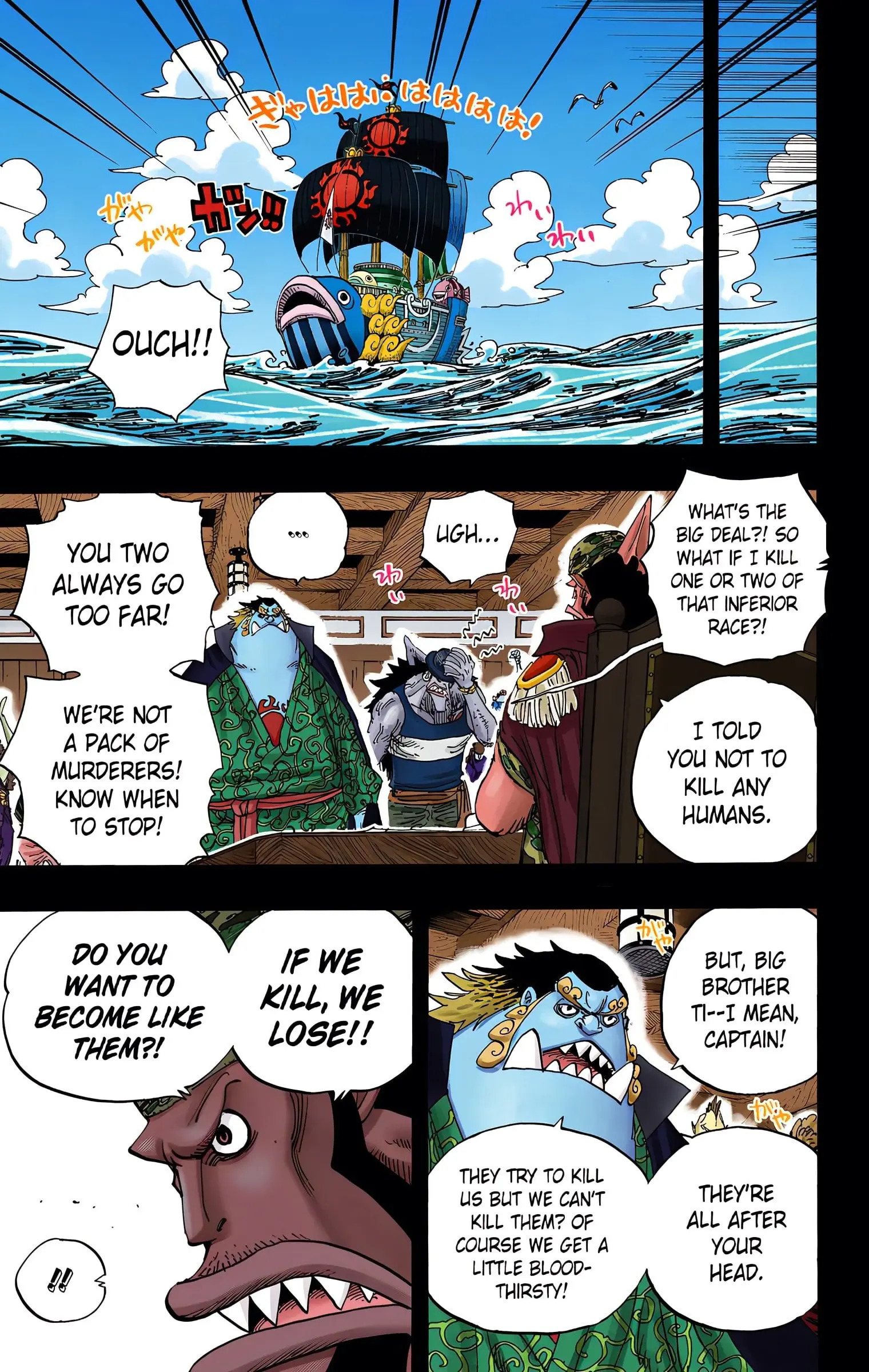 One Piece Colored, chapter 622, page 11
