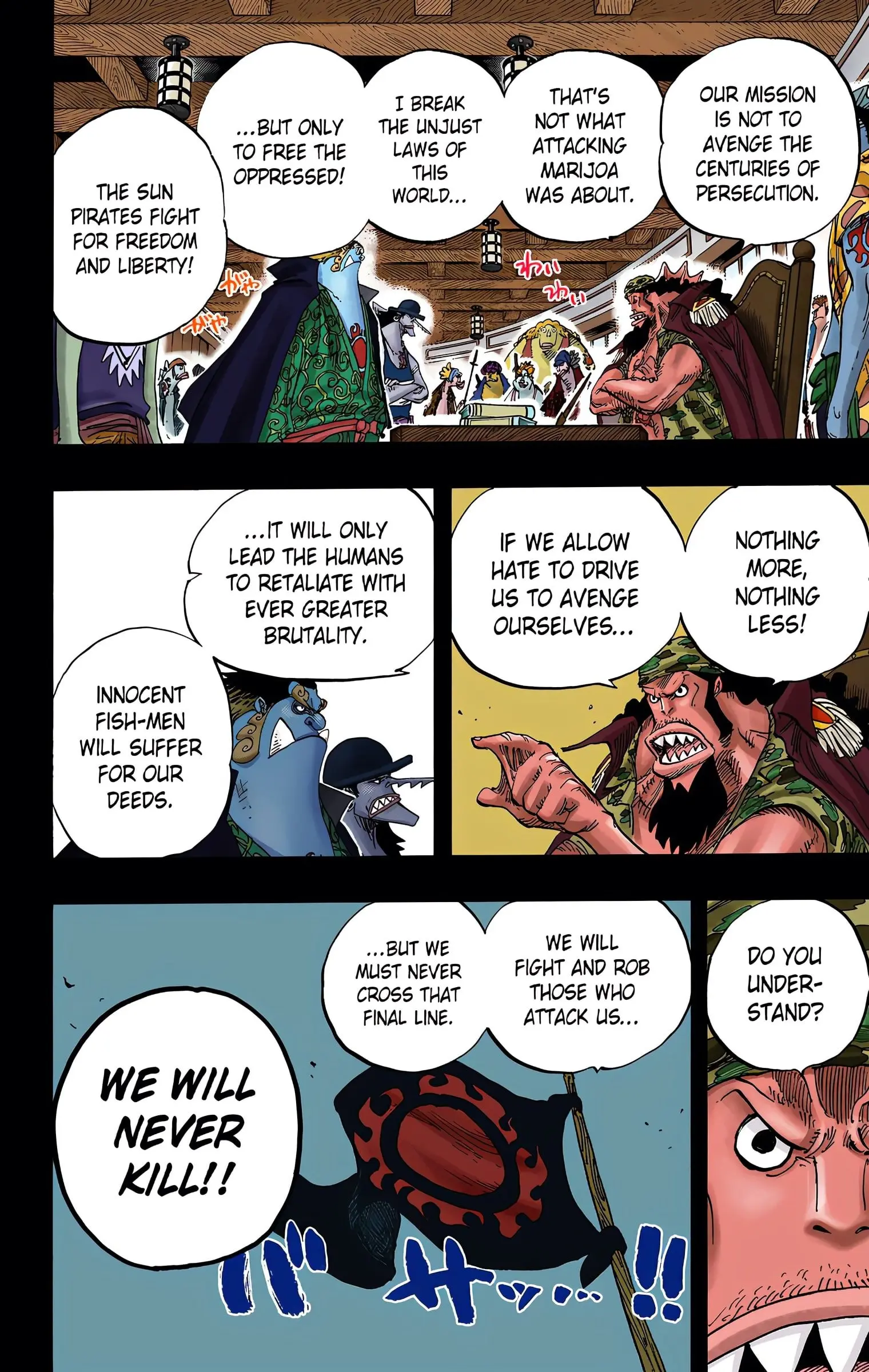 One Piece Colored, chapter 622, page 12