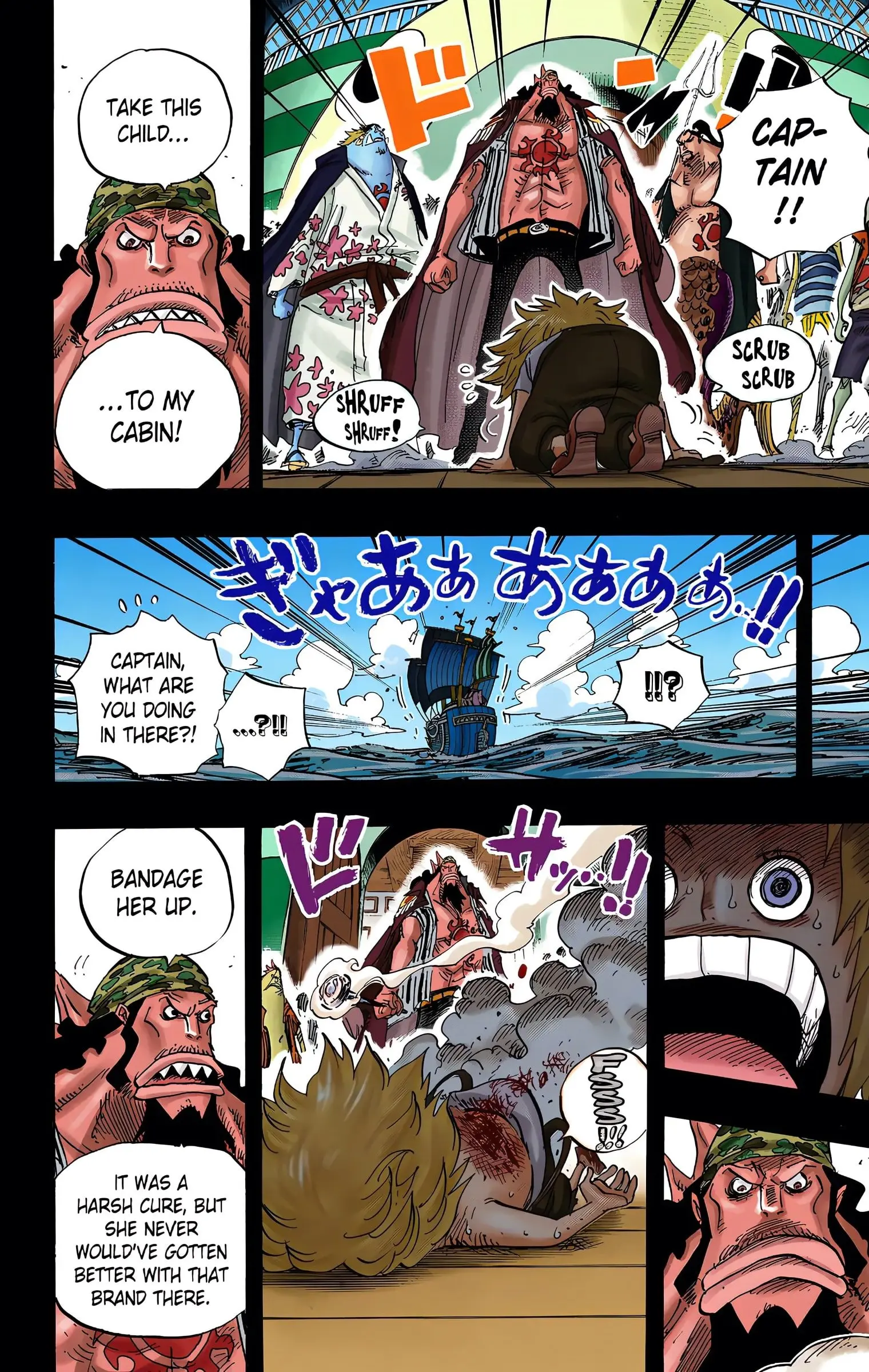One Piece Colored, chapter 622, page 18