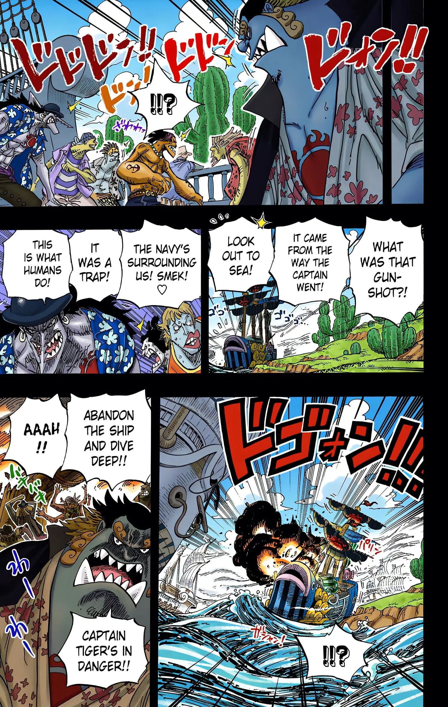 One Piece Colored, chapter 623, page 11