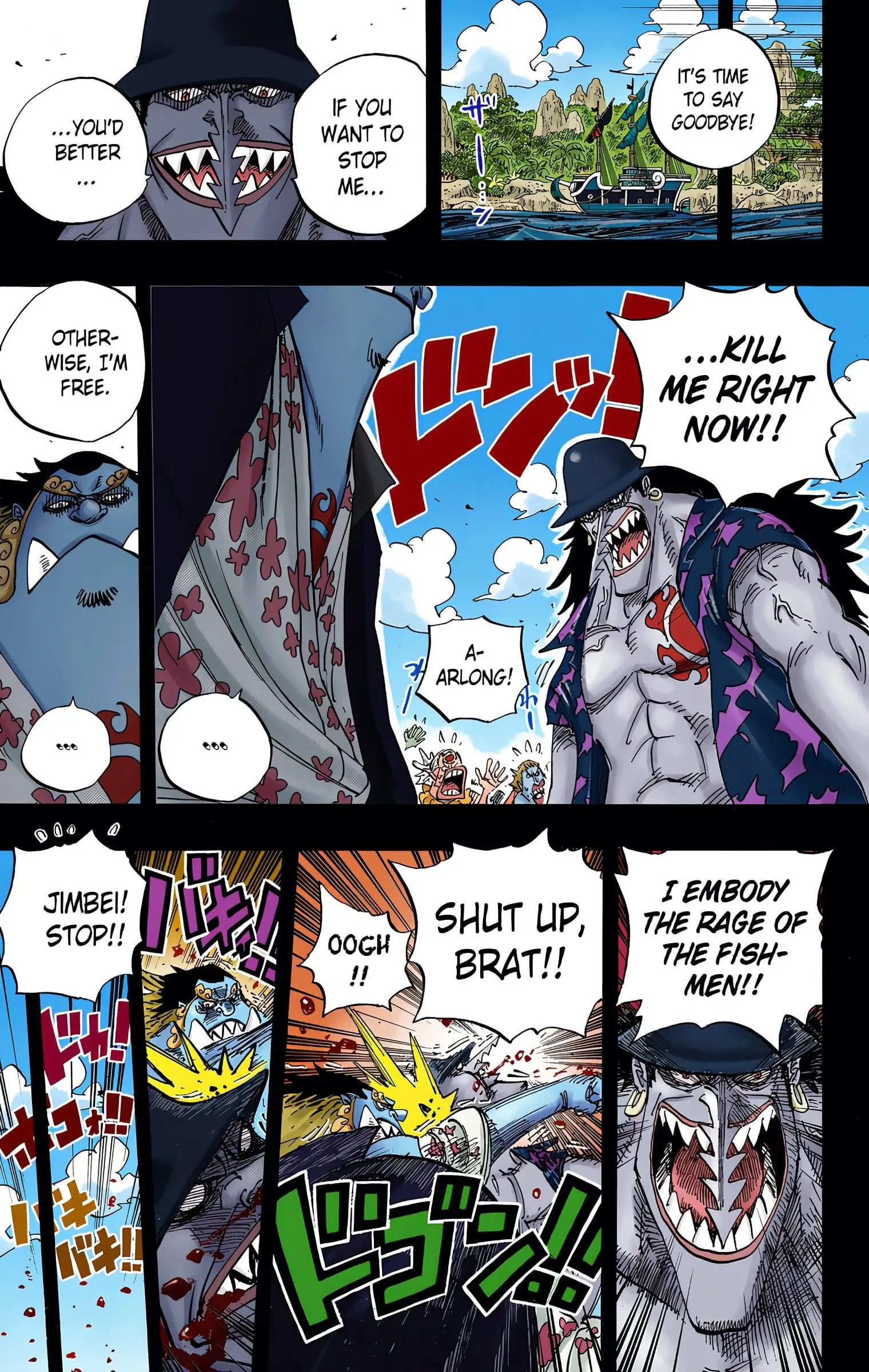 One Piece Colored, chapter 624, page 15