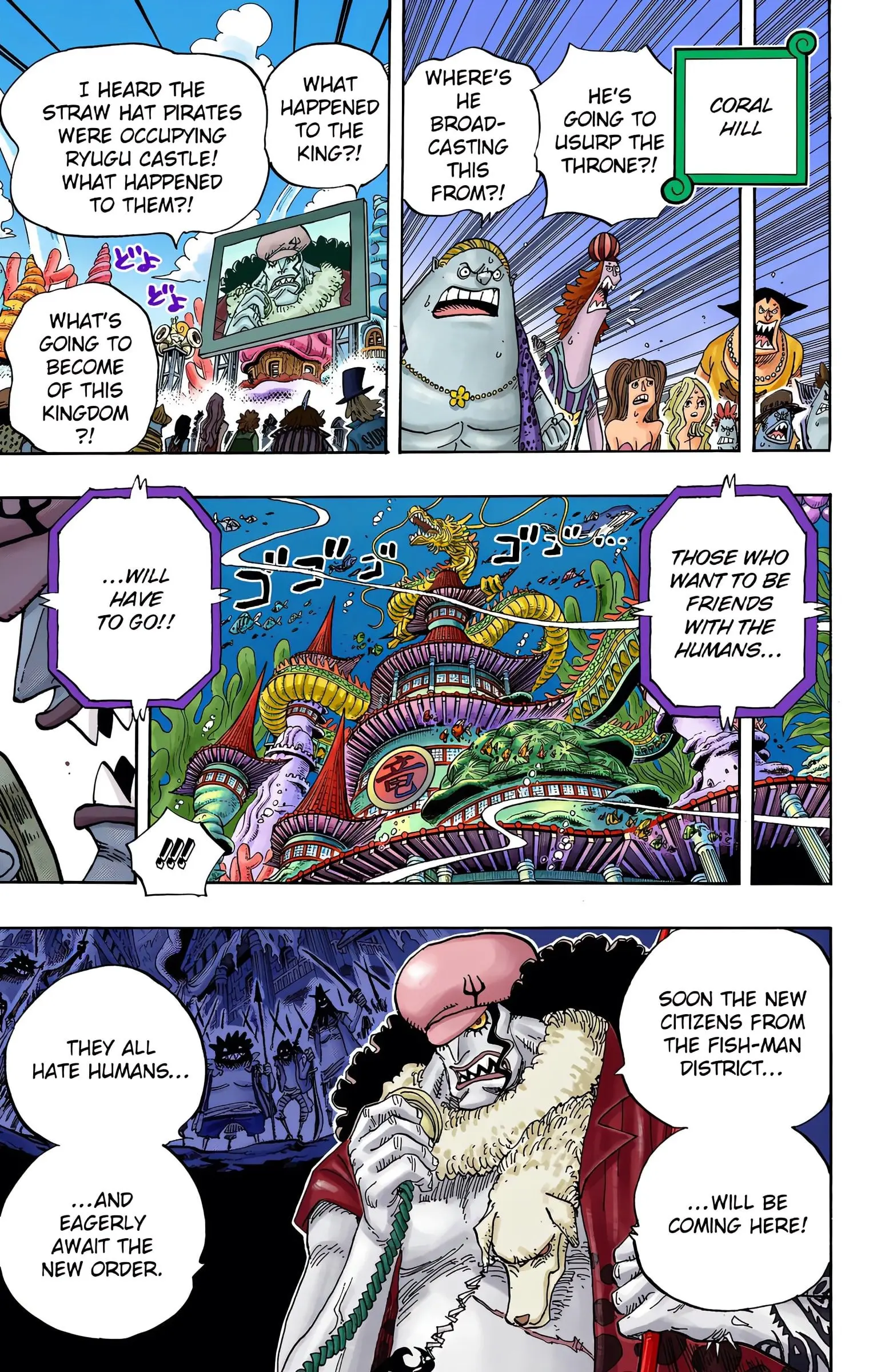 One Piece Colored, chapter 628, page 5