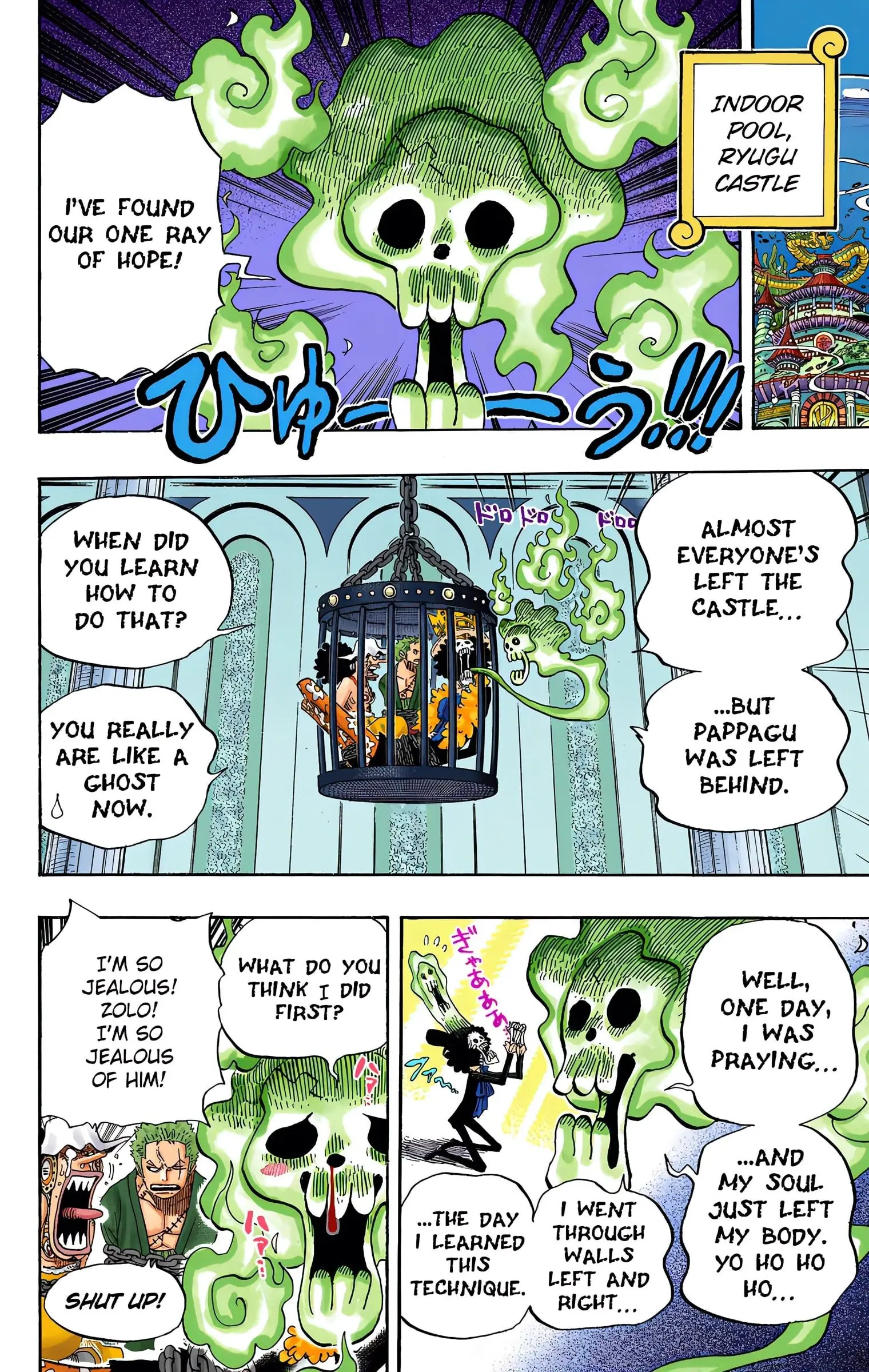 One Piece Colored, chapter 629, page 17
