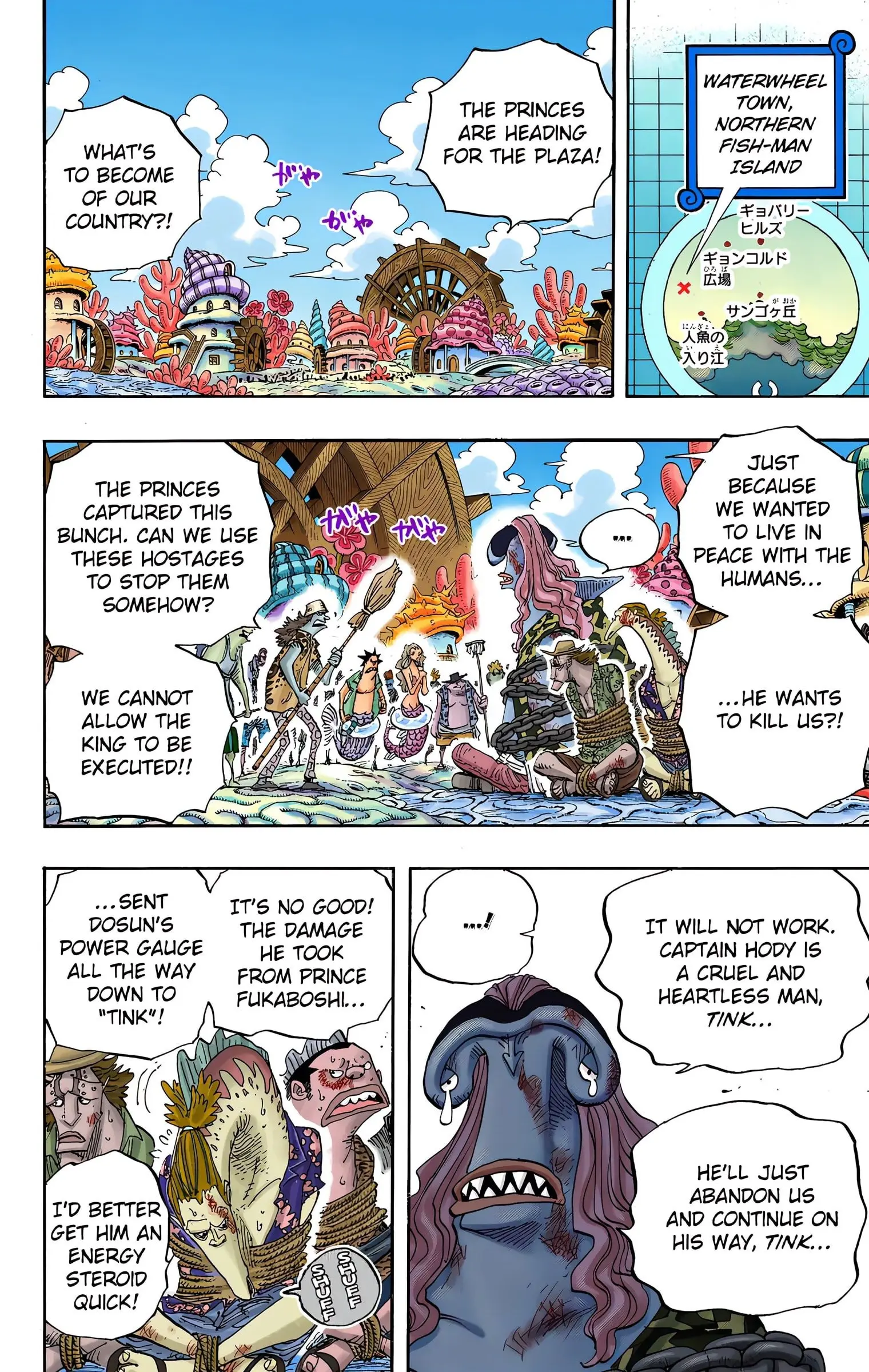 One Piece Colored, chapter 630, page 2