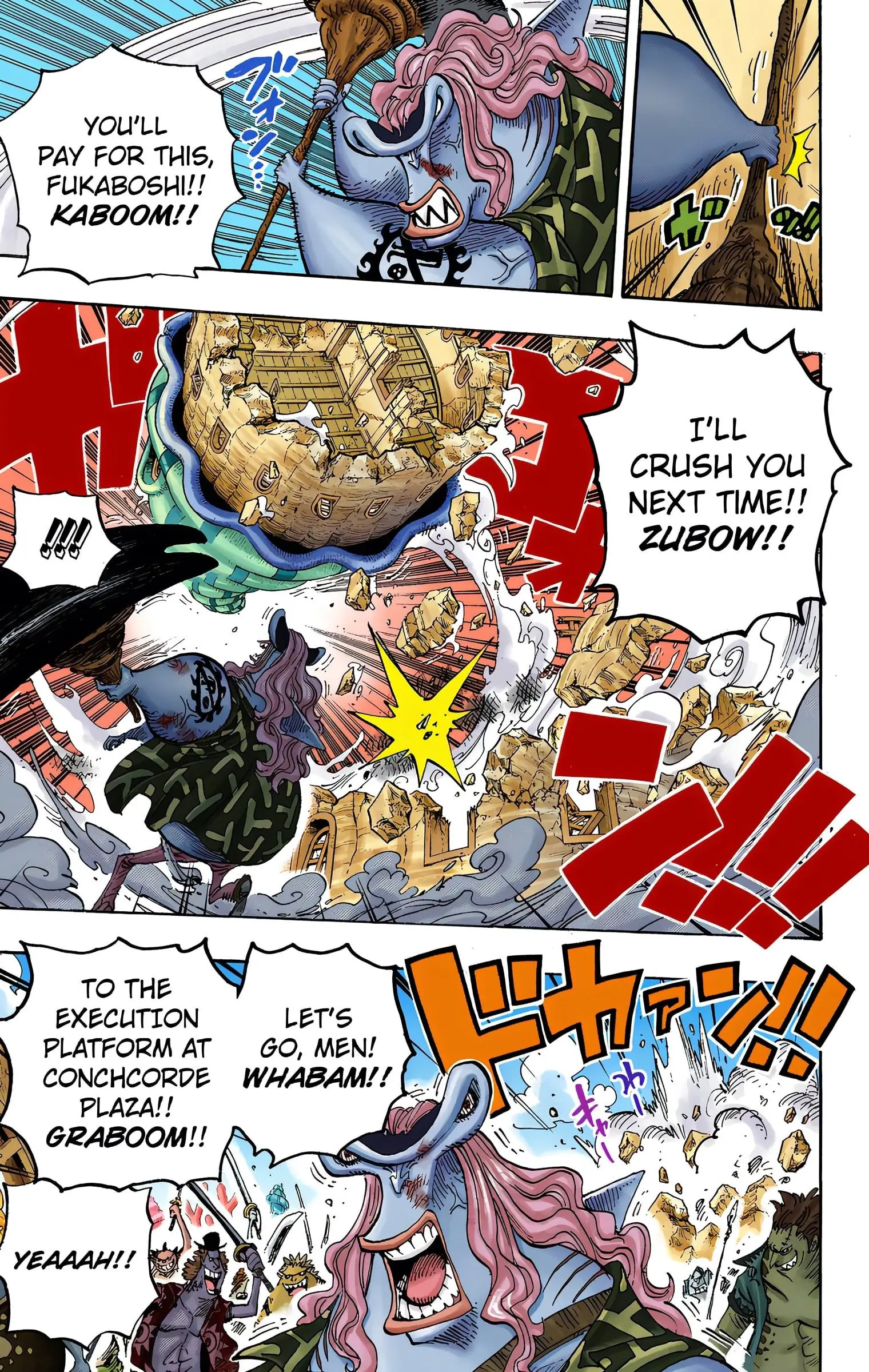 One Piece Colored, chapter 630, page 5