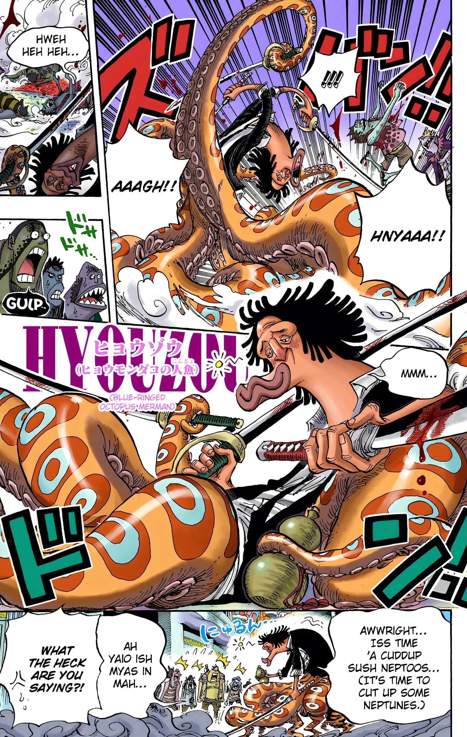 One Piece Colored, chapter 630, page 7