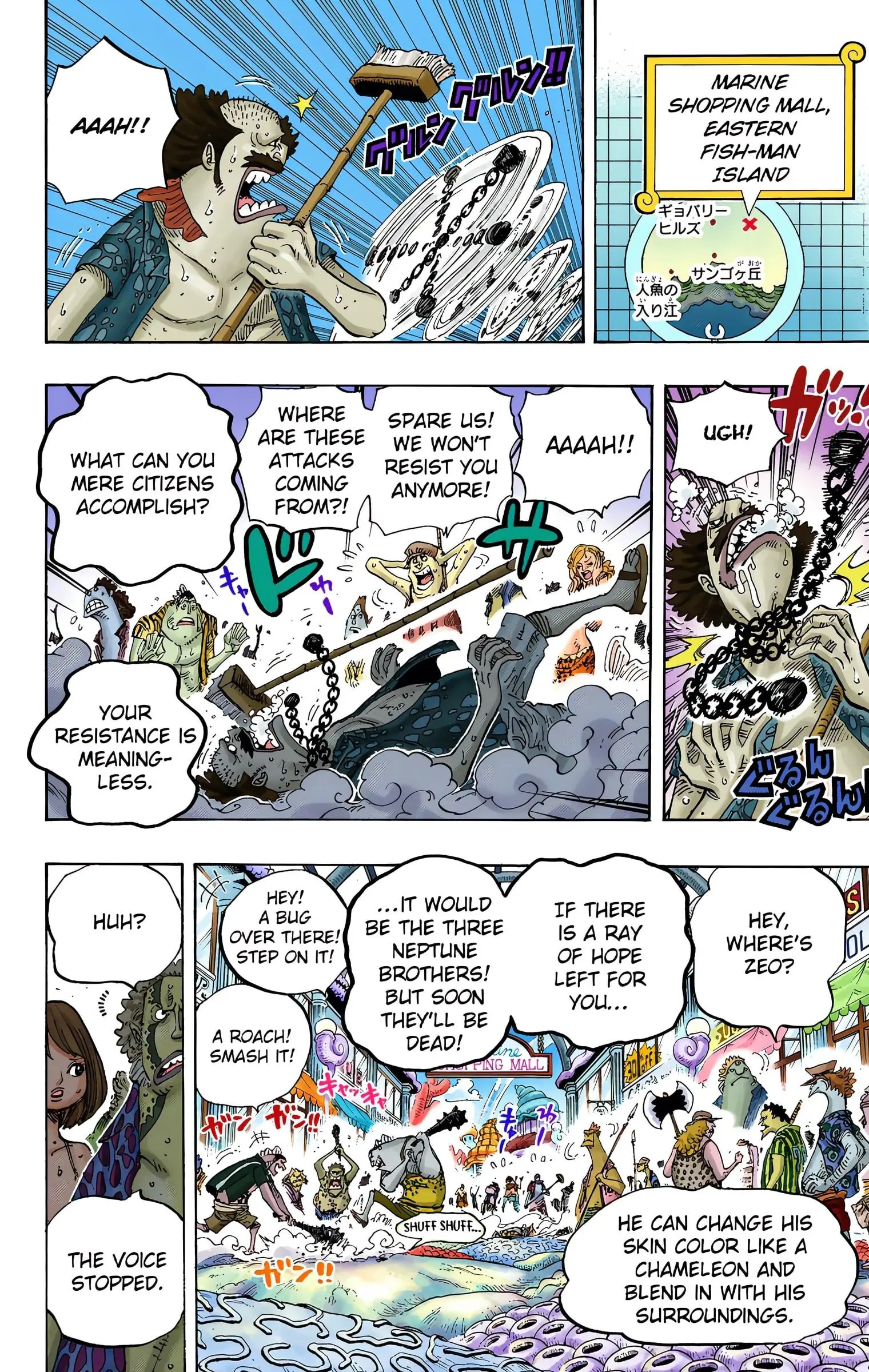 One Piece Colored, chapter 630, page 8