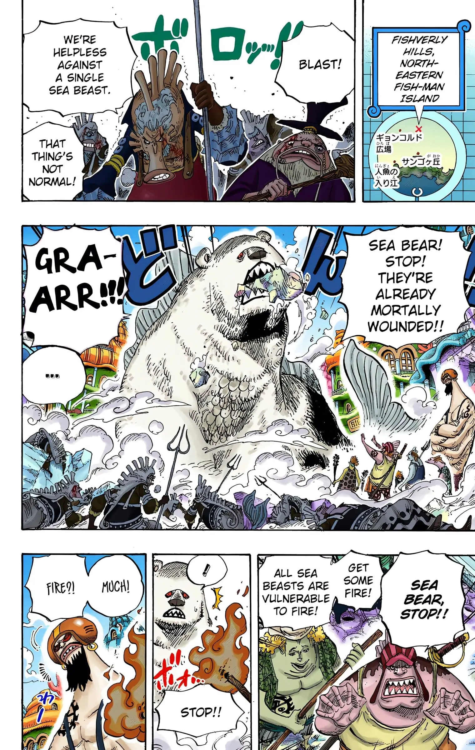 One Piece Colored, chapter 630, page 12