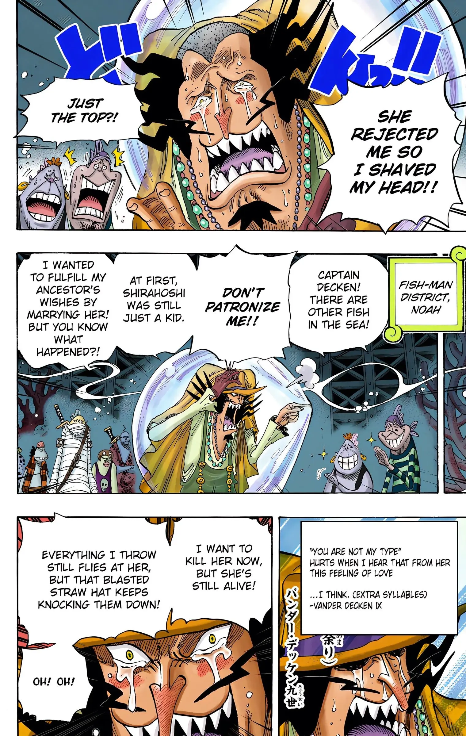 One Piece Colored, chapter 631, page 2
