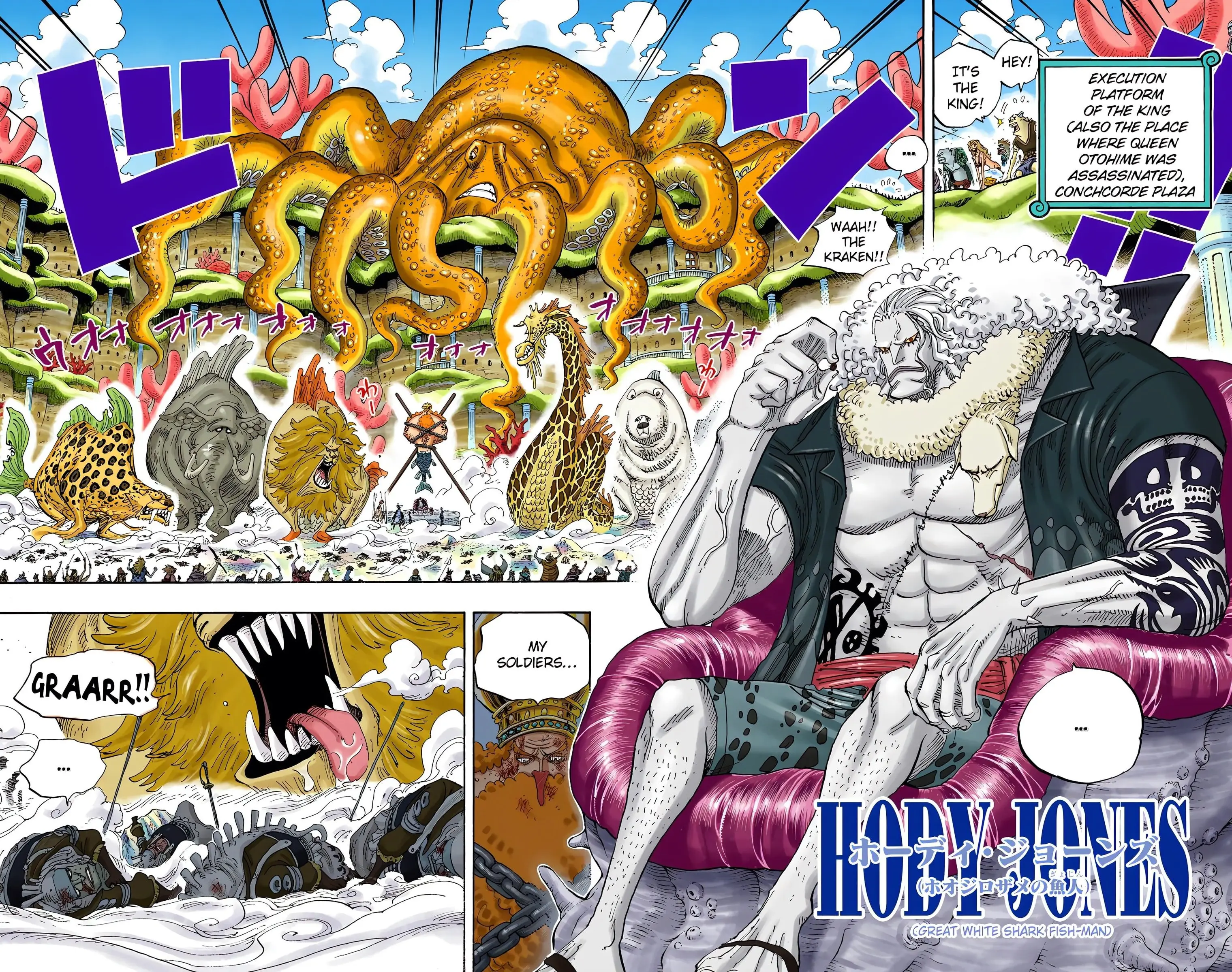 One Piece Colored, chapter 631, page 6