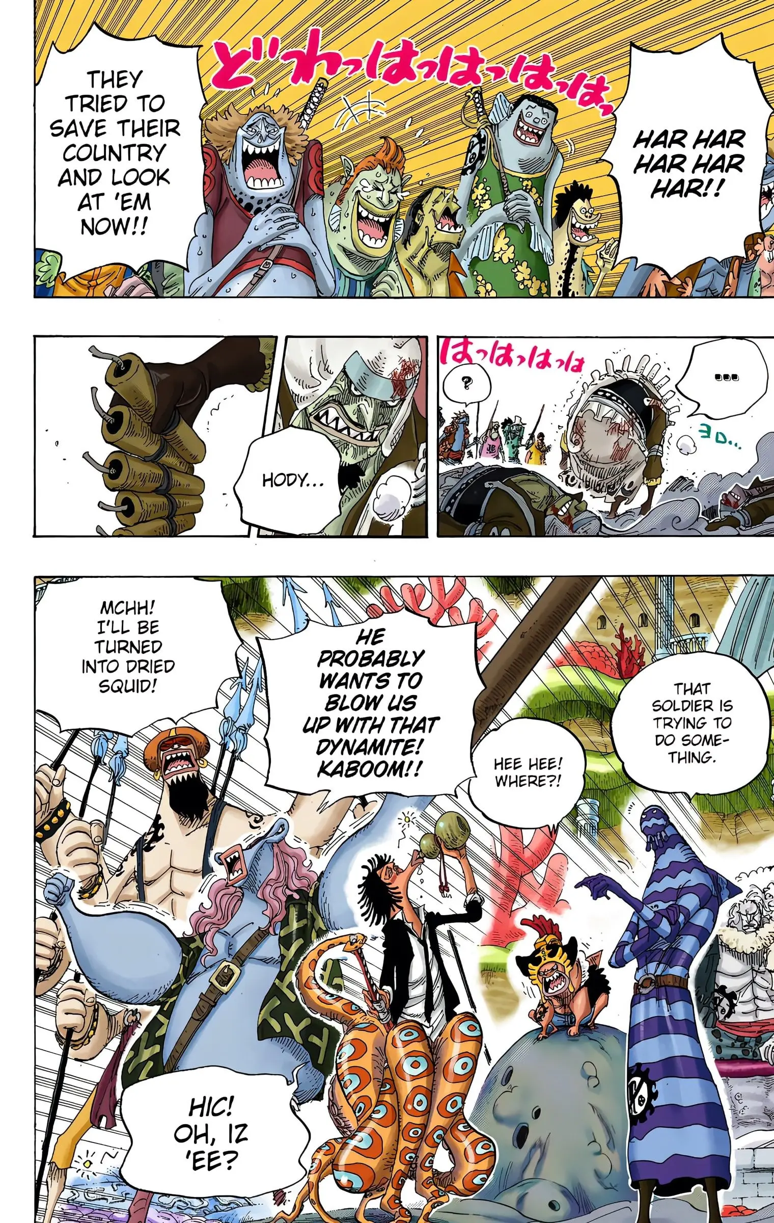 One Piece Colored, chapter 631, page 7