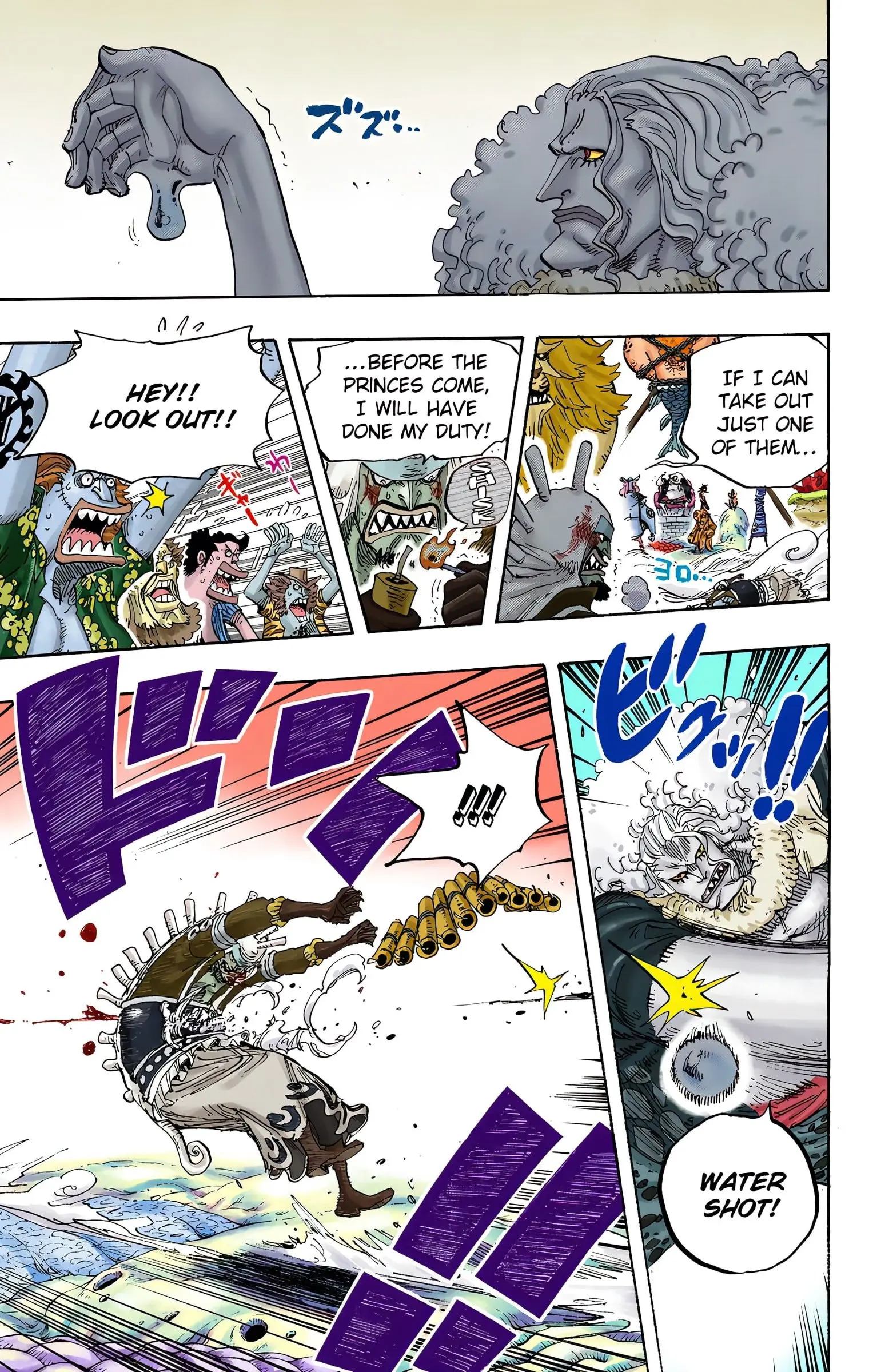 One Piece Colored, chapter 631, page 8
