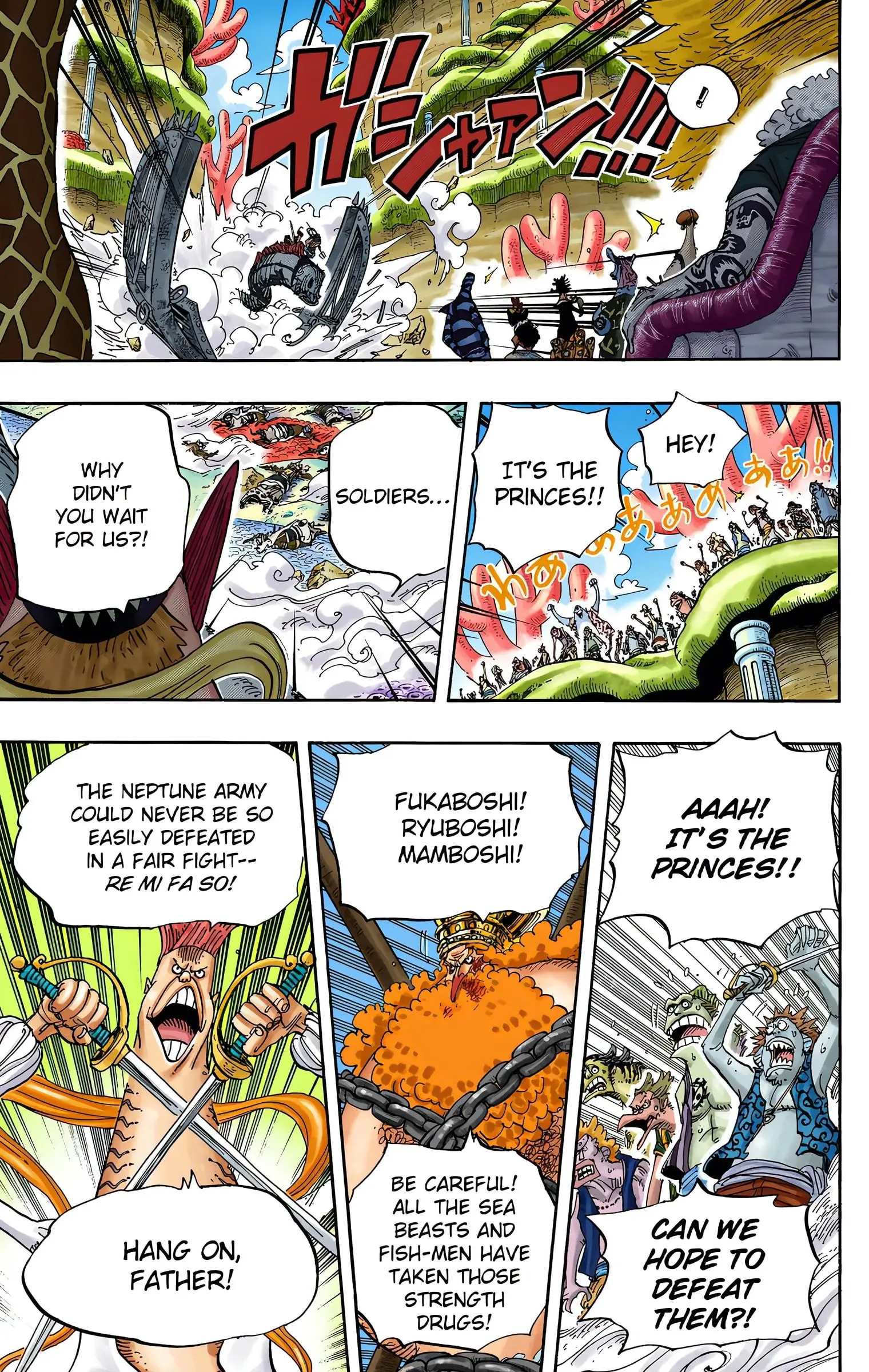 One Piece Colored, chapter 631, page 12