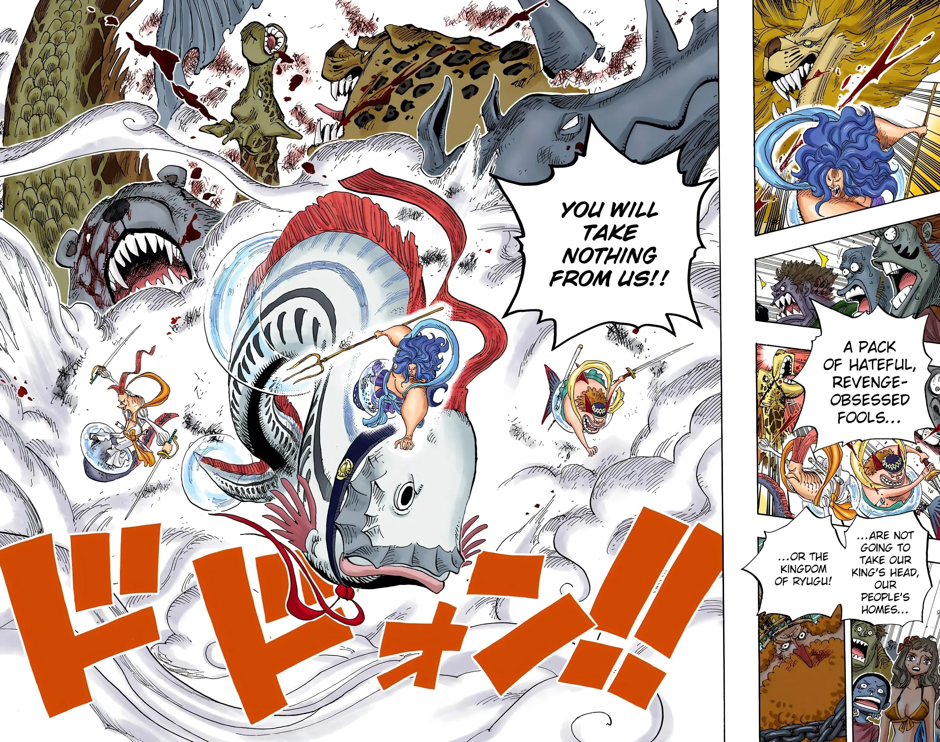 One Piece Colored, chapter 631, page 14