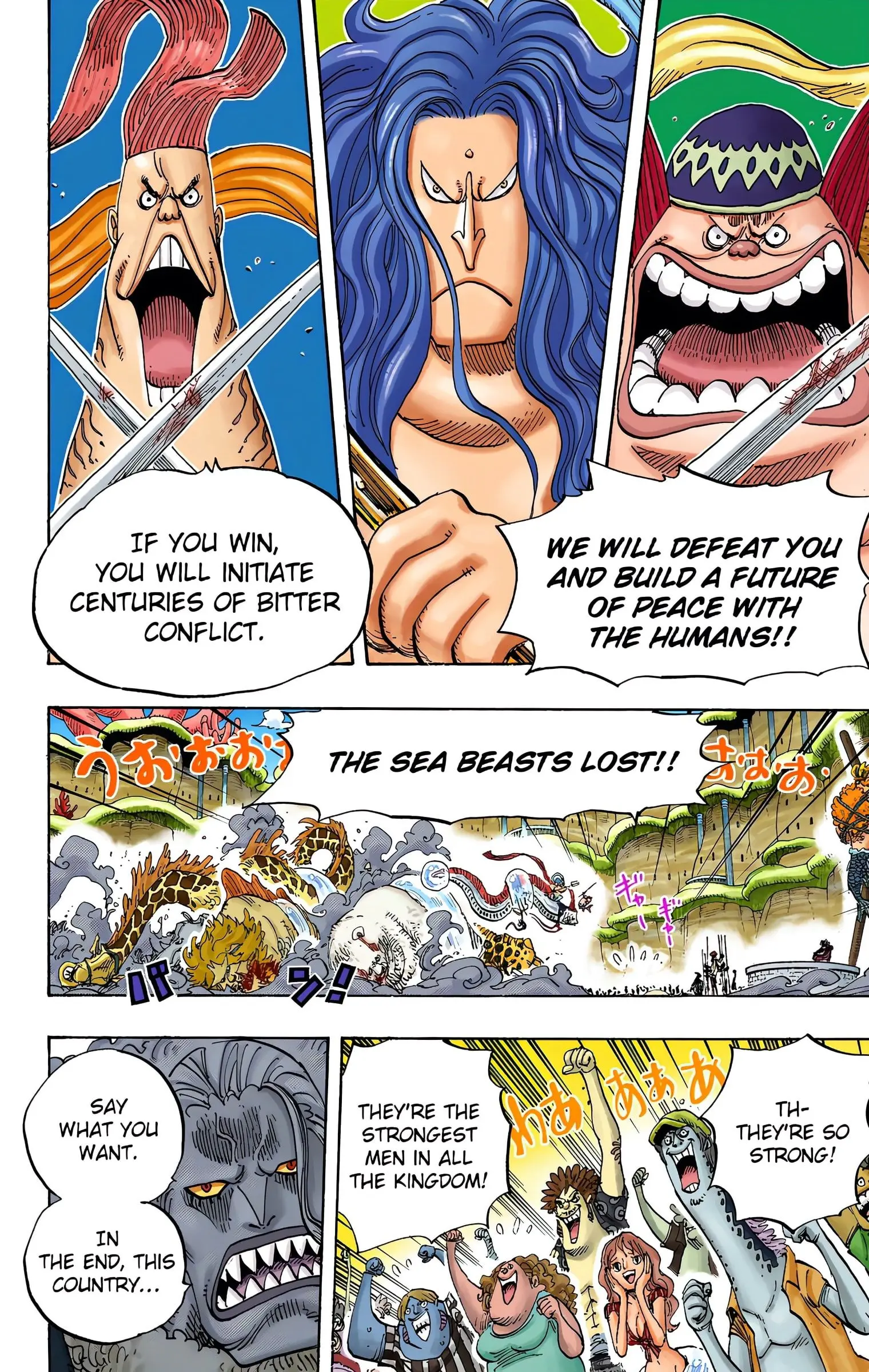 One Piece Colored, chapter 631, page 15