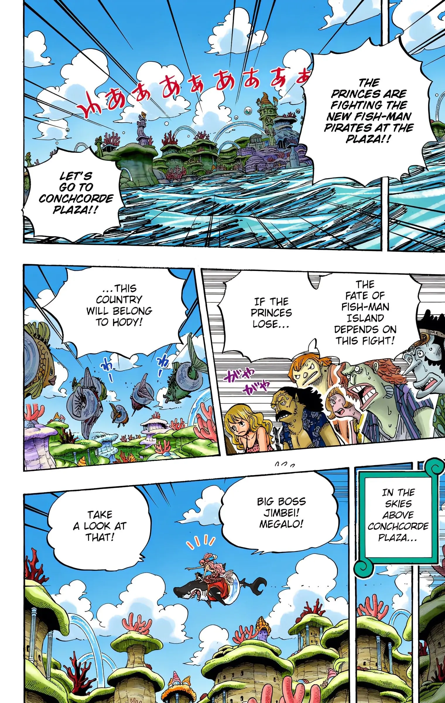 One Piece Colored, chapter 632, page 2
