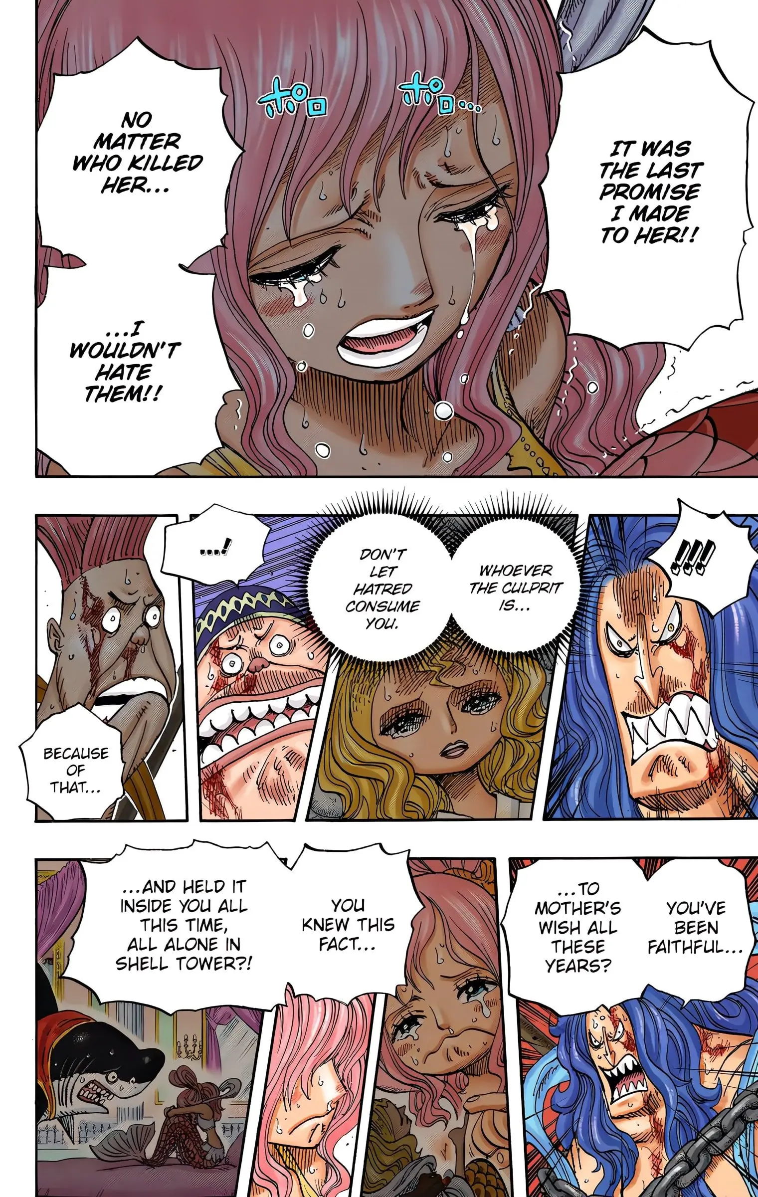 One Piece Colored, chapter 633, page 3