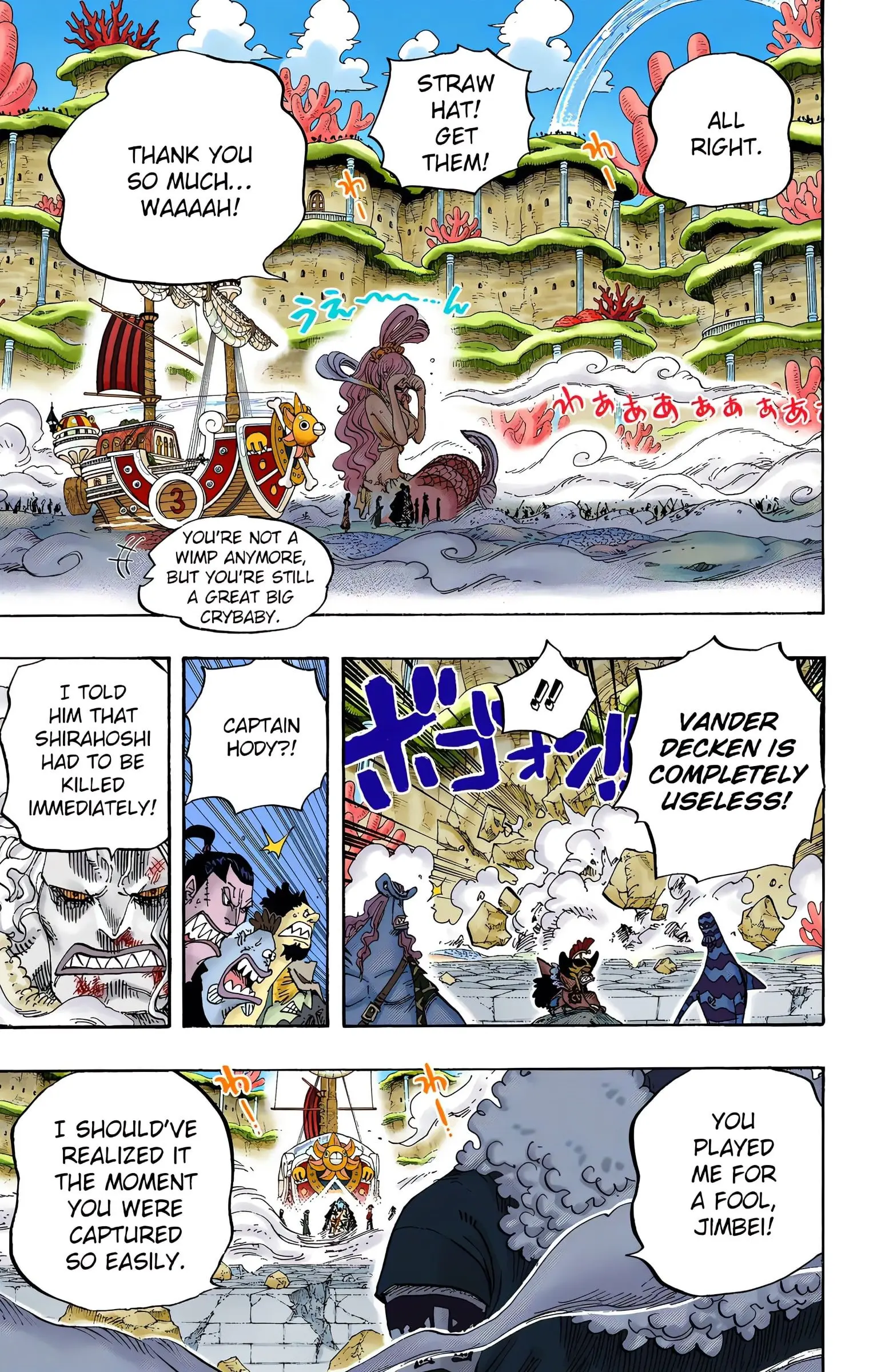 One Piece Colored, chapter 634, page 10
