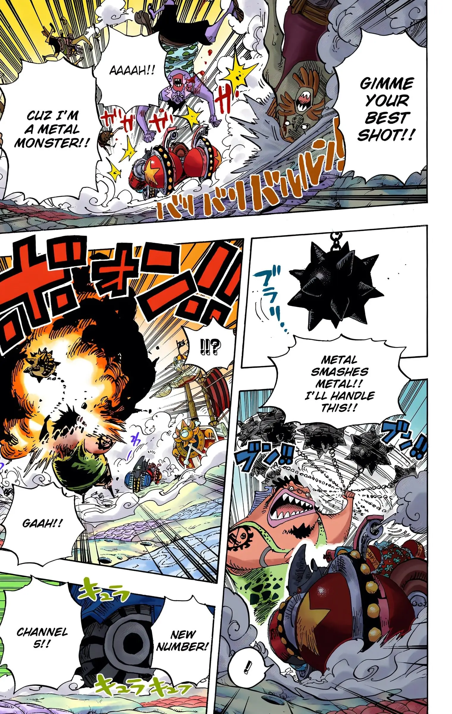 One Piece Colored, chapter 635, page 14