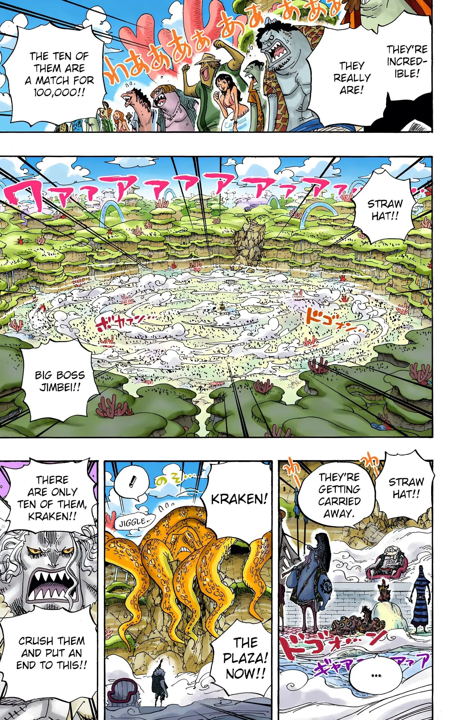 One Piece Colored, chapter 635, page 16