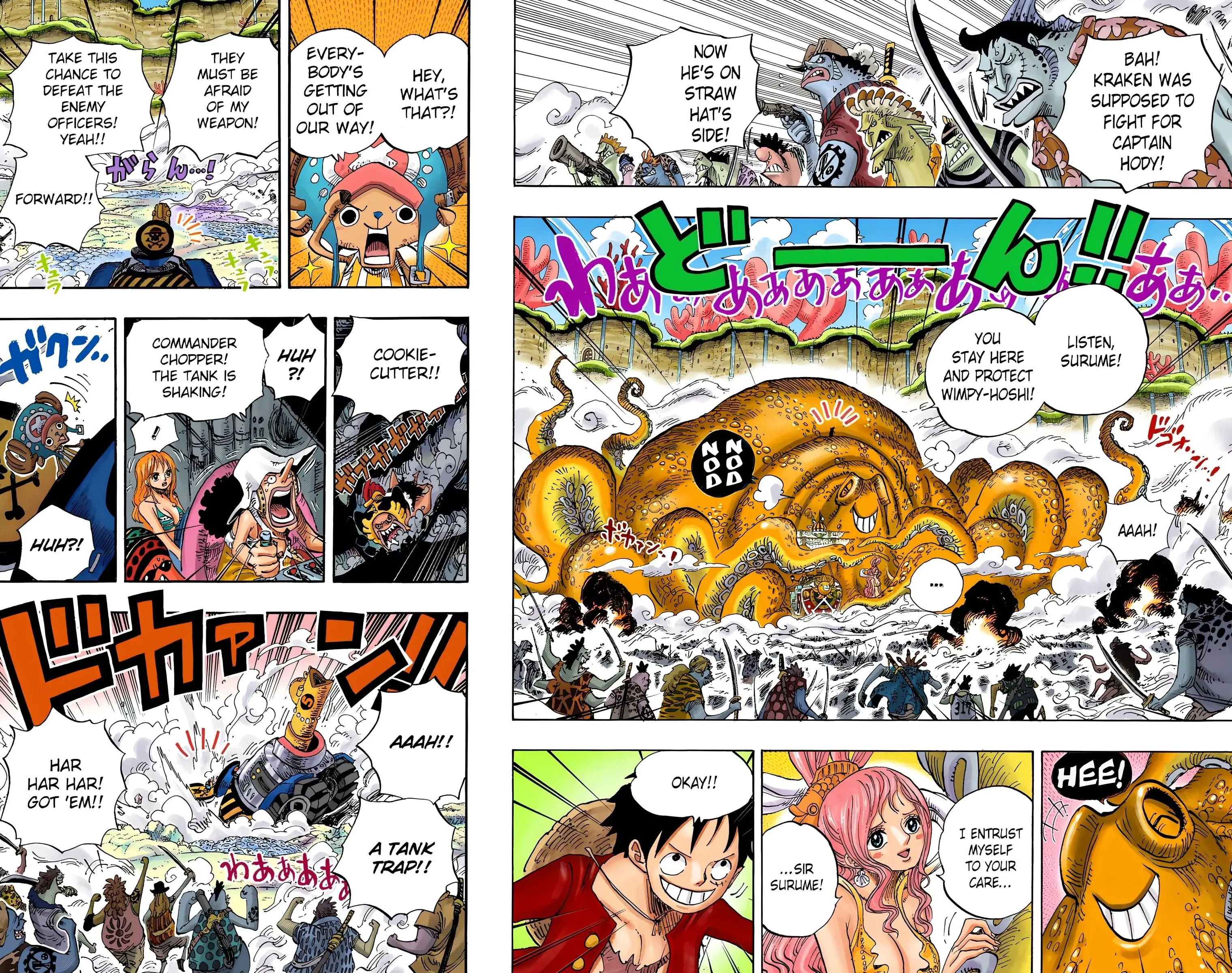 One Piece Colored, chapter 636, page 2
