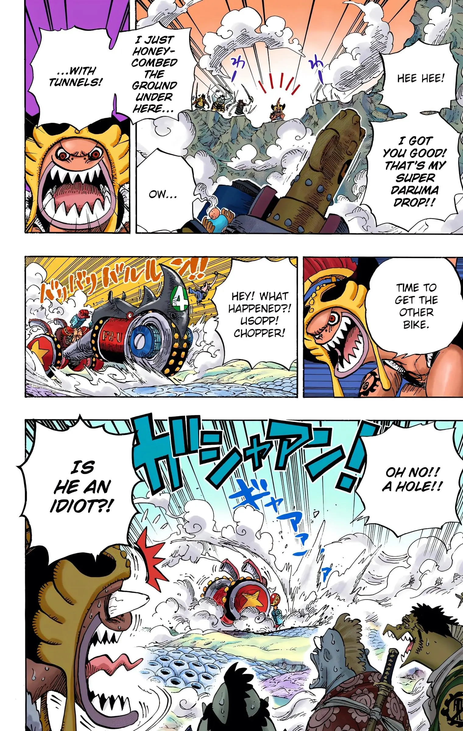 One Piece Colored, chapter 636, page 3