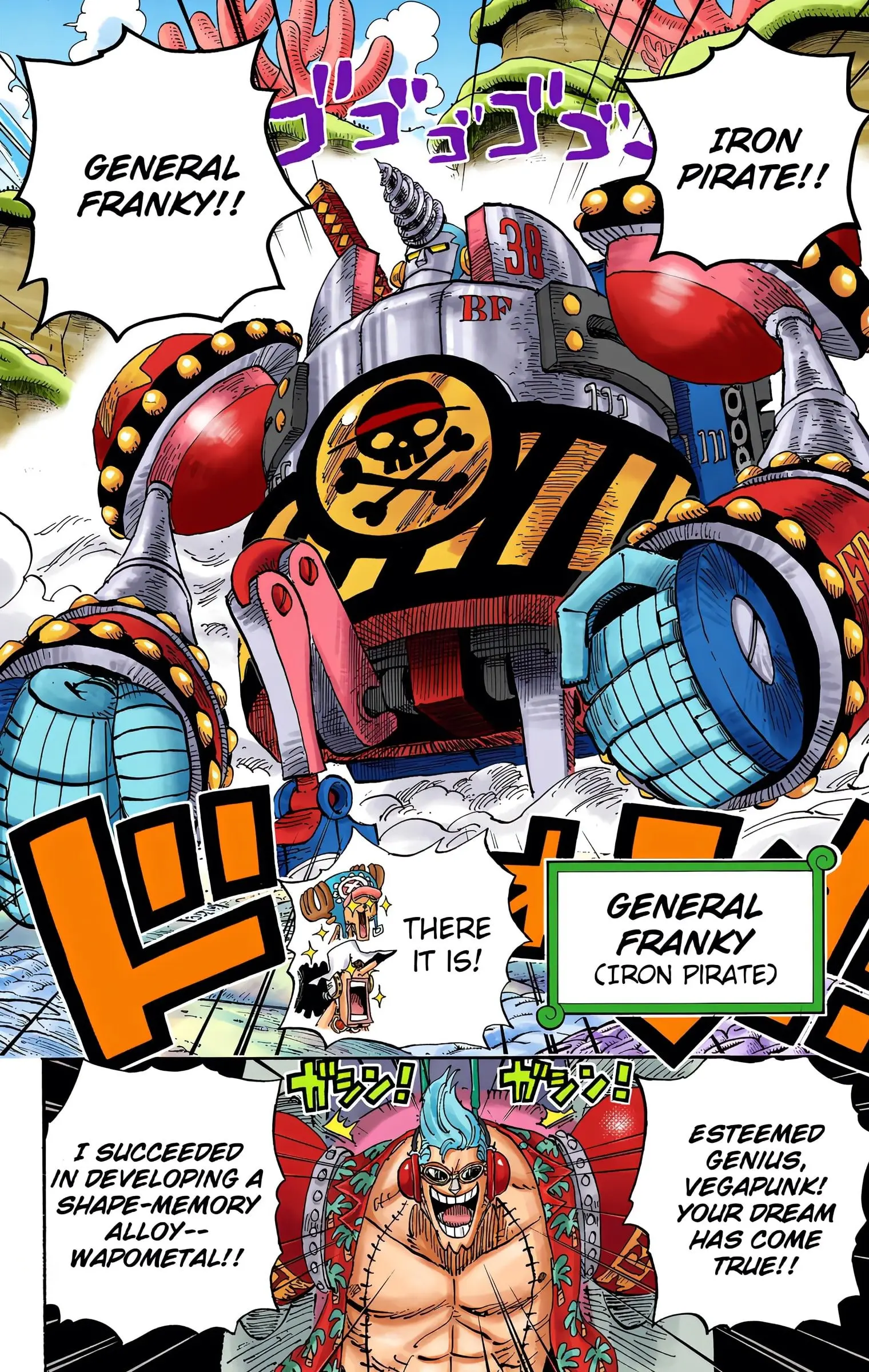 One Piece Colored, chapter 636, page 5