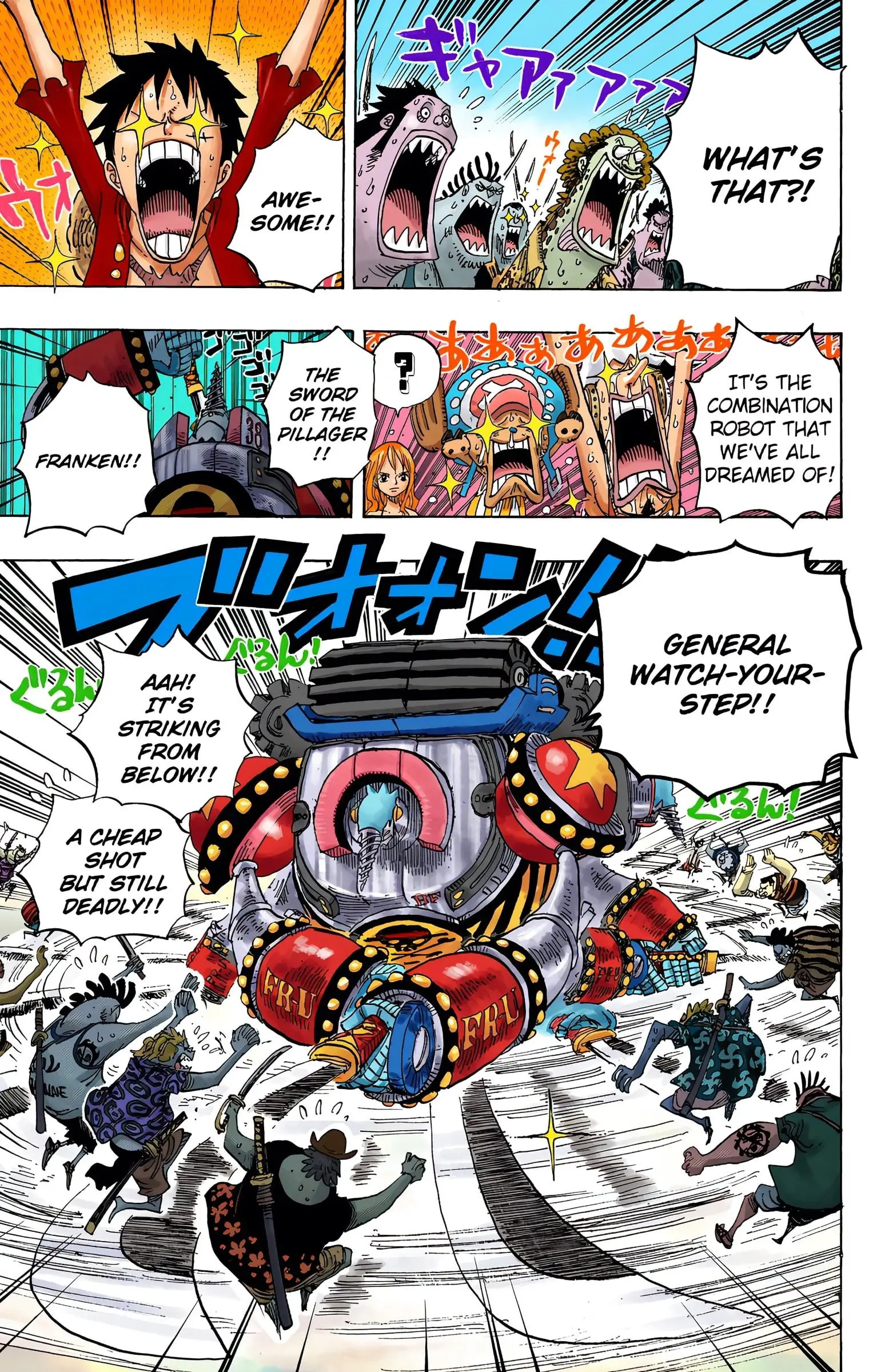 One Piece Colored, chapter 636, page 6