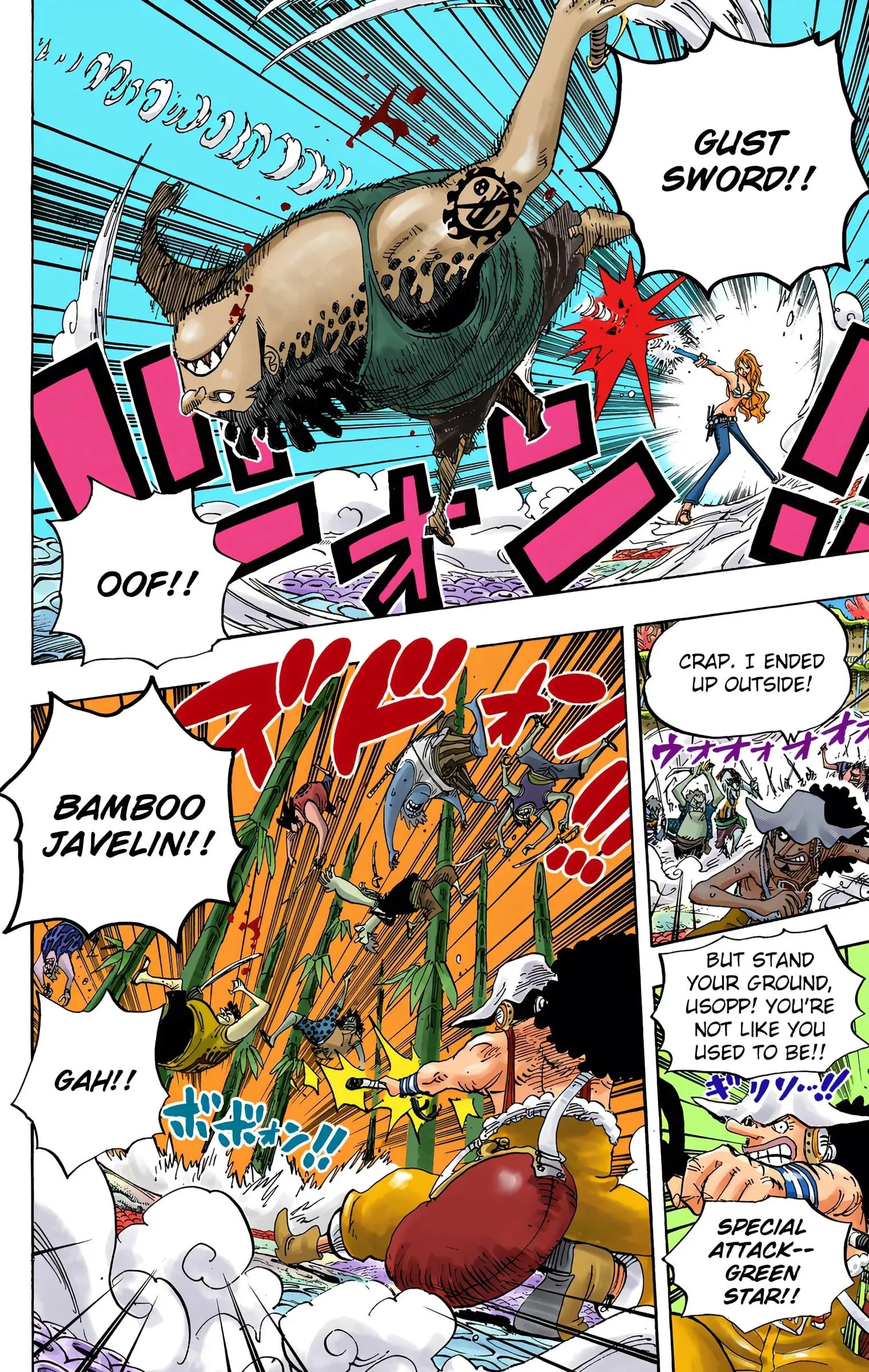 One Piece Colored, chapter 636, page 9