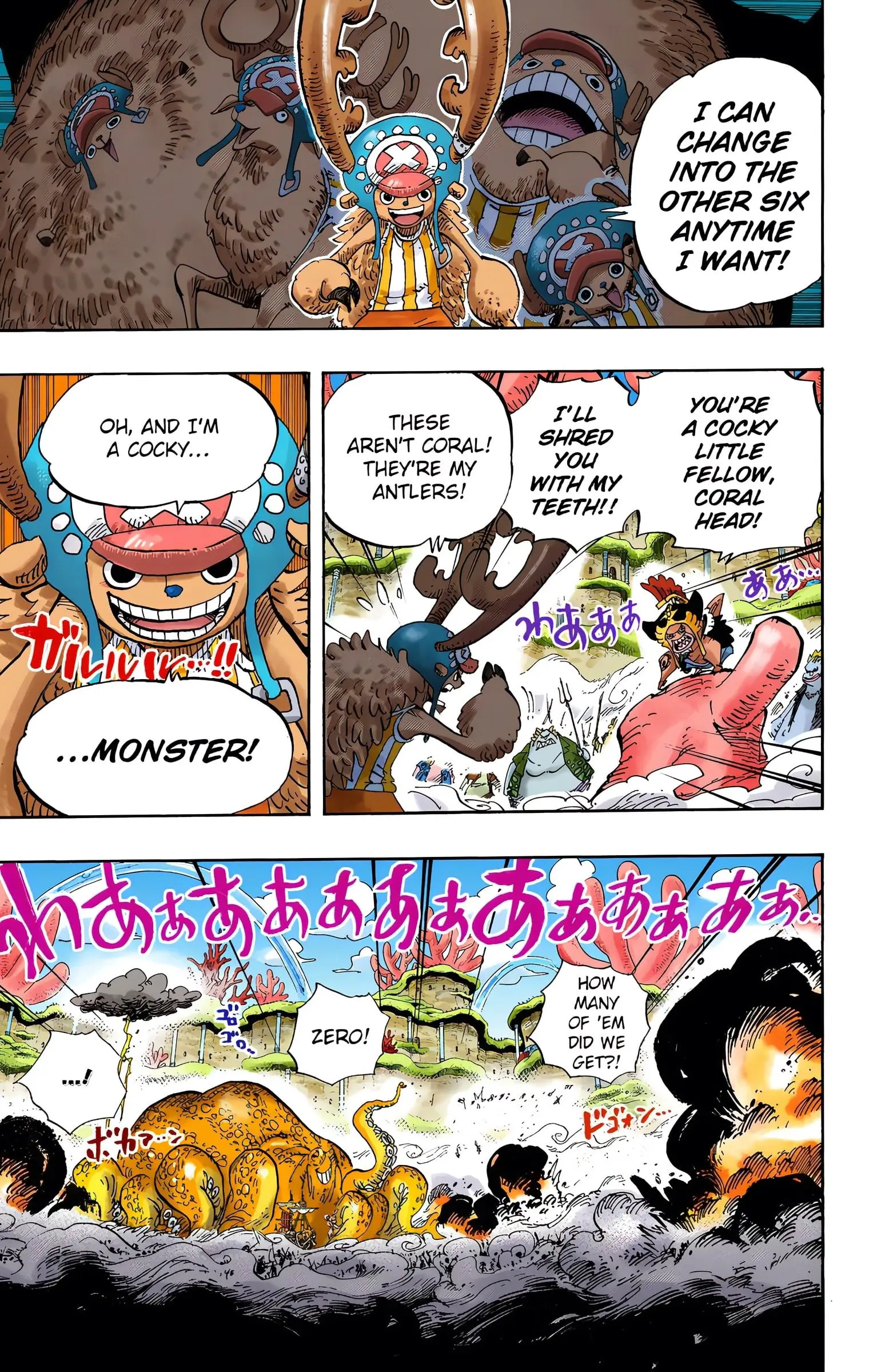 One Piece Colored, chapter 636, page 12