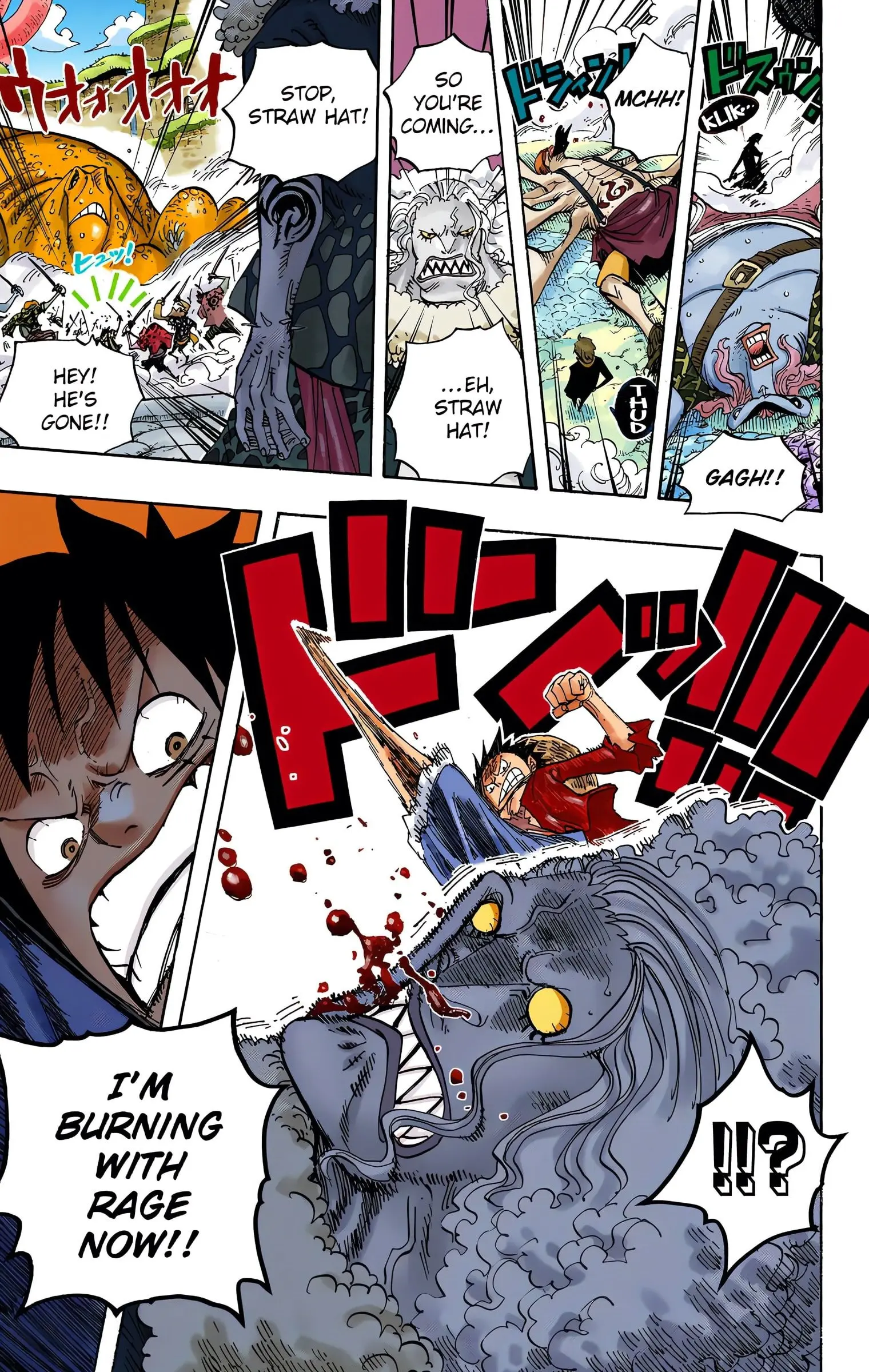 One Piece Colored, chapter 636, page 16