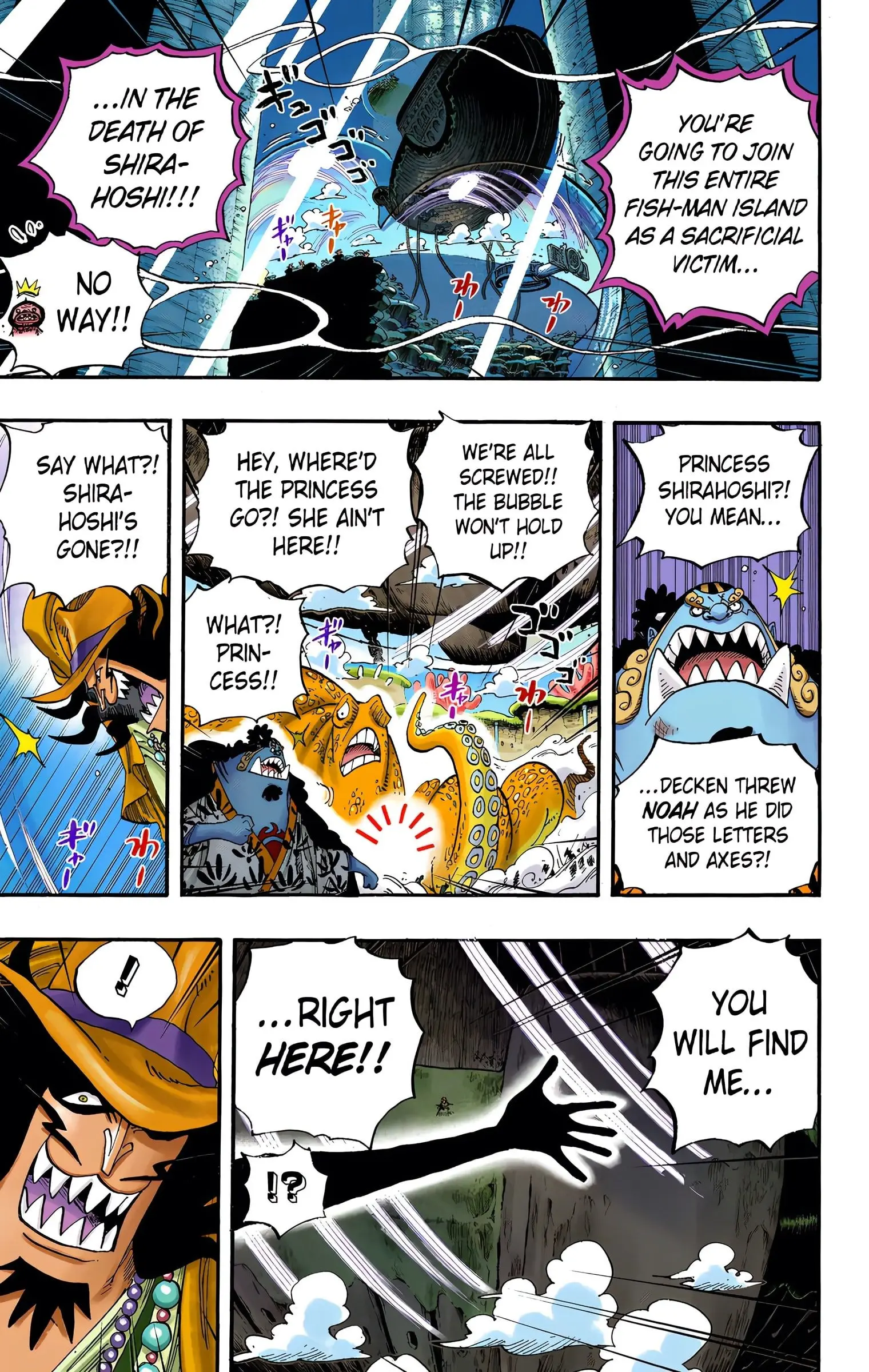 One Piece Colored, chapter 637, page 19