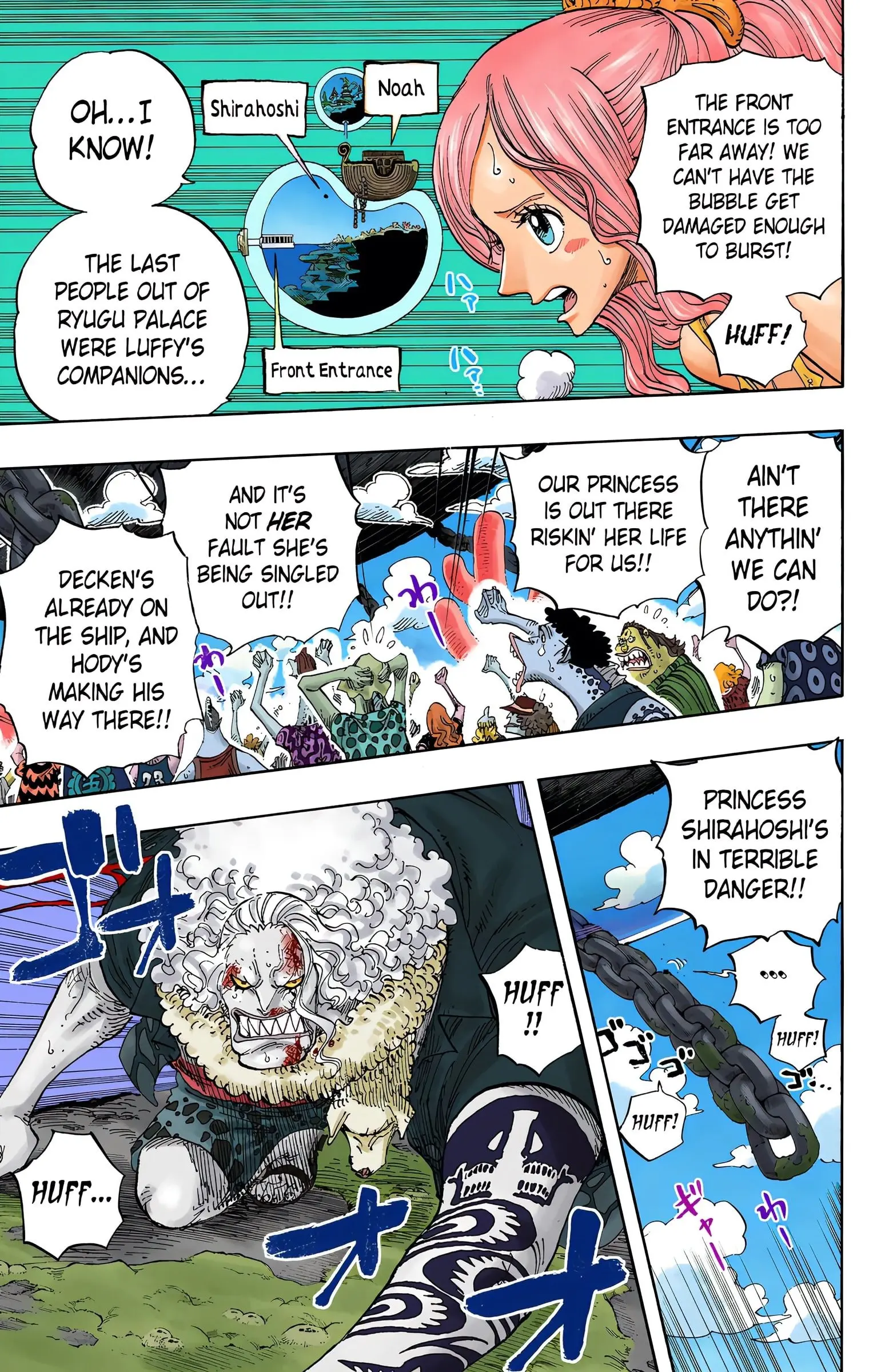 One Piece Colored, chapter 638, page 3