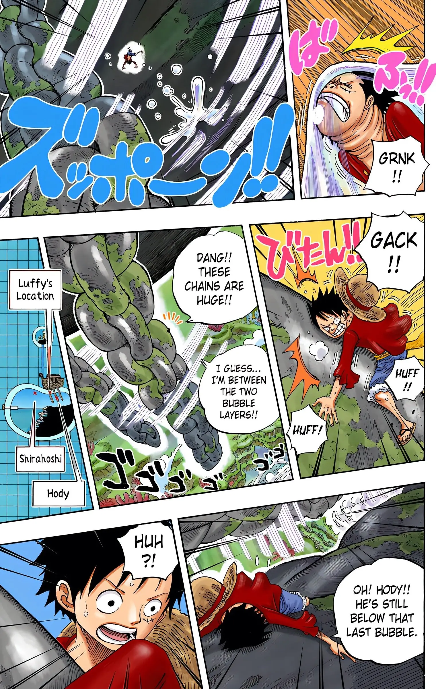 One Piece Colored, chapter 638, page 5