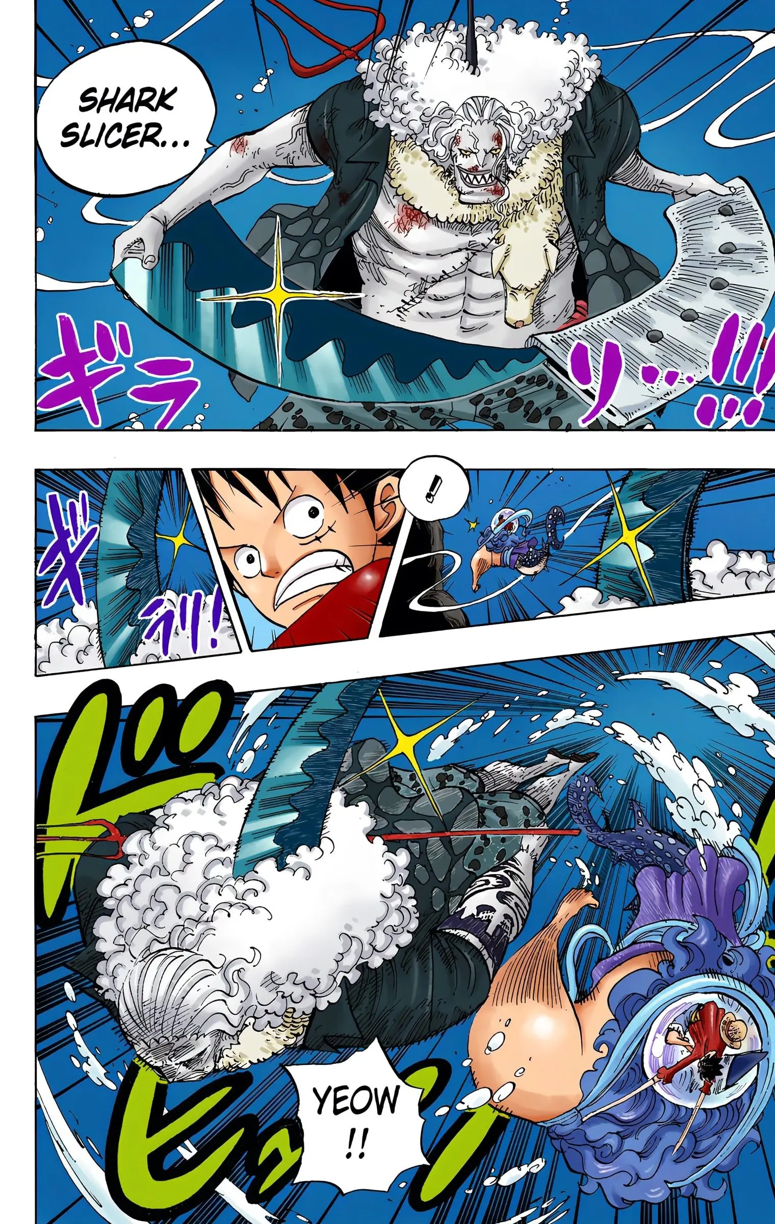 One Piece Colored, chapter 638, page 15
