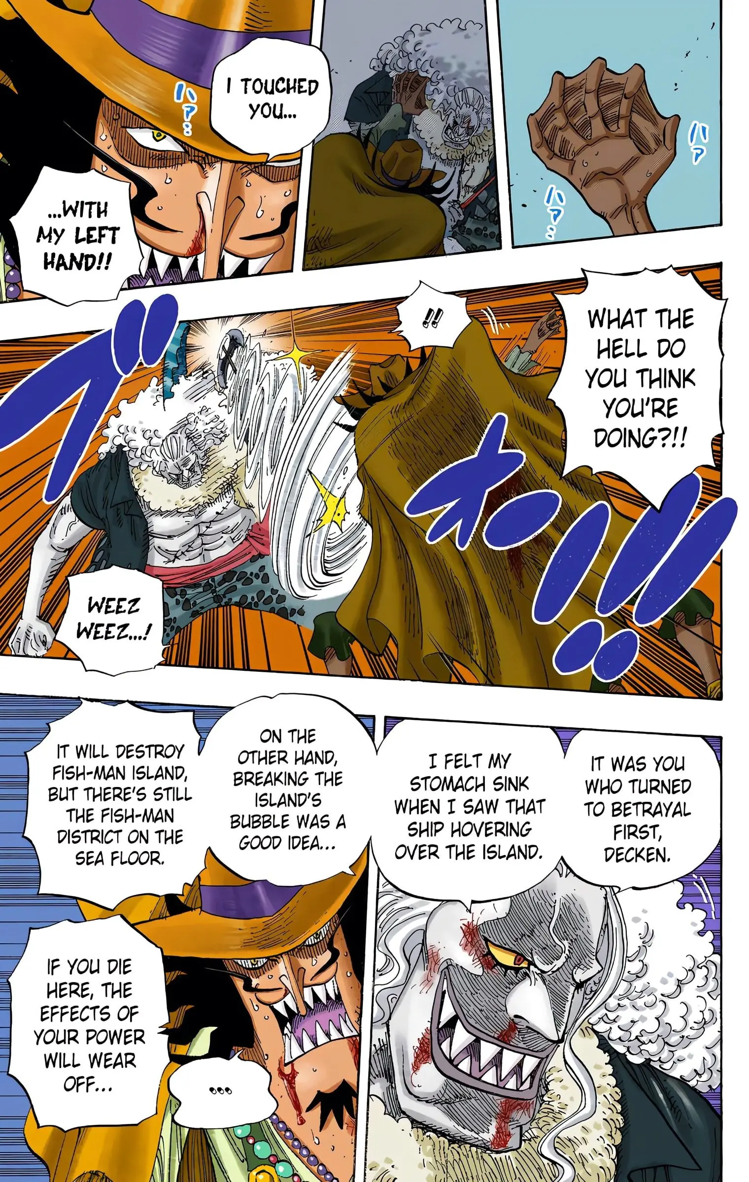 One Piece Colored, chapter 639, page 3
